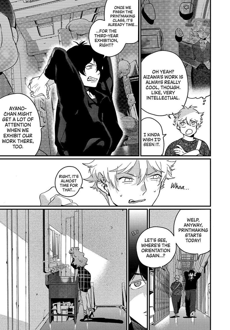 Blue Period Chapter 91 - Page 9