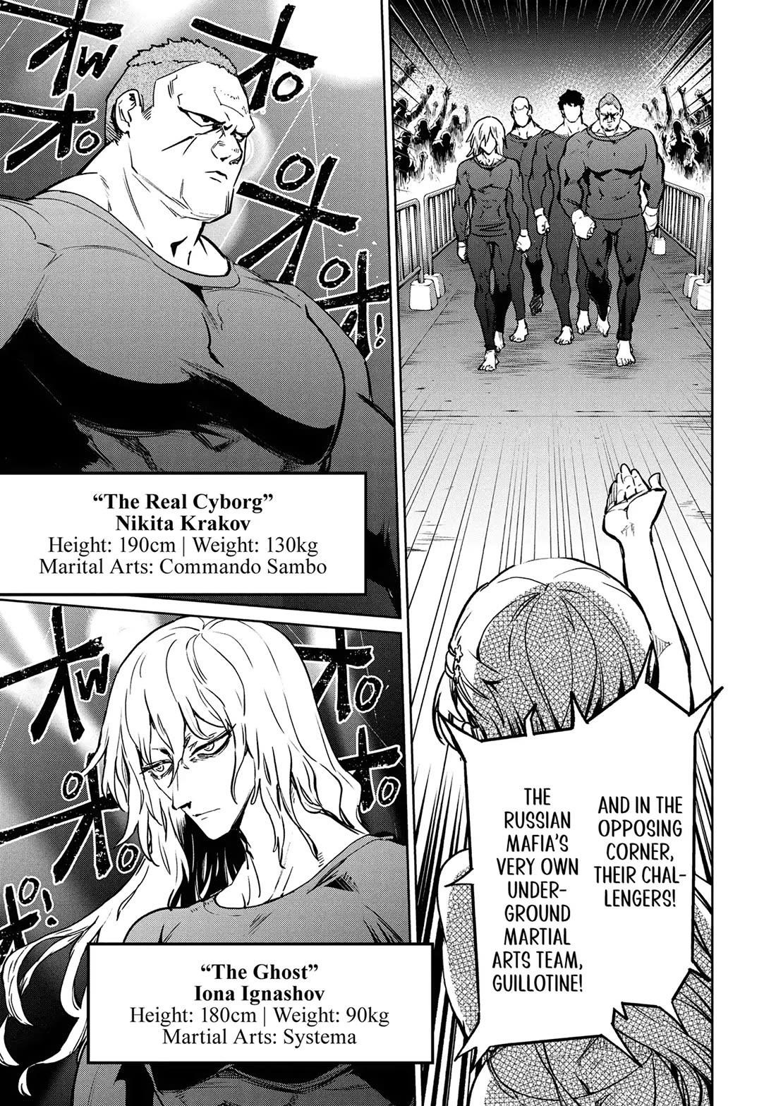 Succubus & Hitman Chapter 38 - Page 15