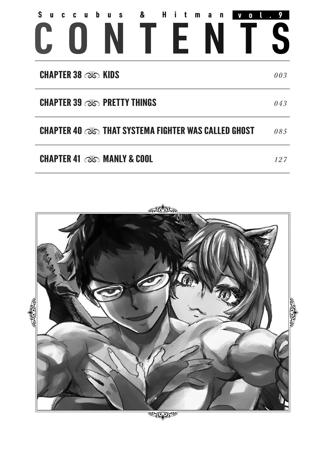 Succubus & Hitman Chapter 38 - Page 2