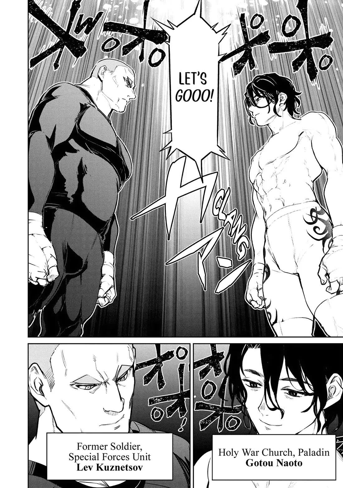 Succubus & Hitman Chapter 39 - Page 14