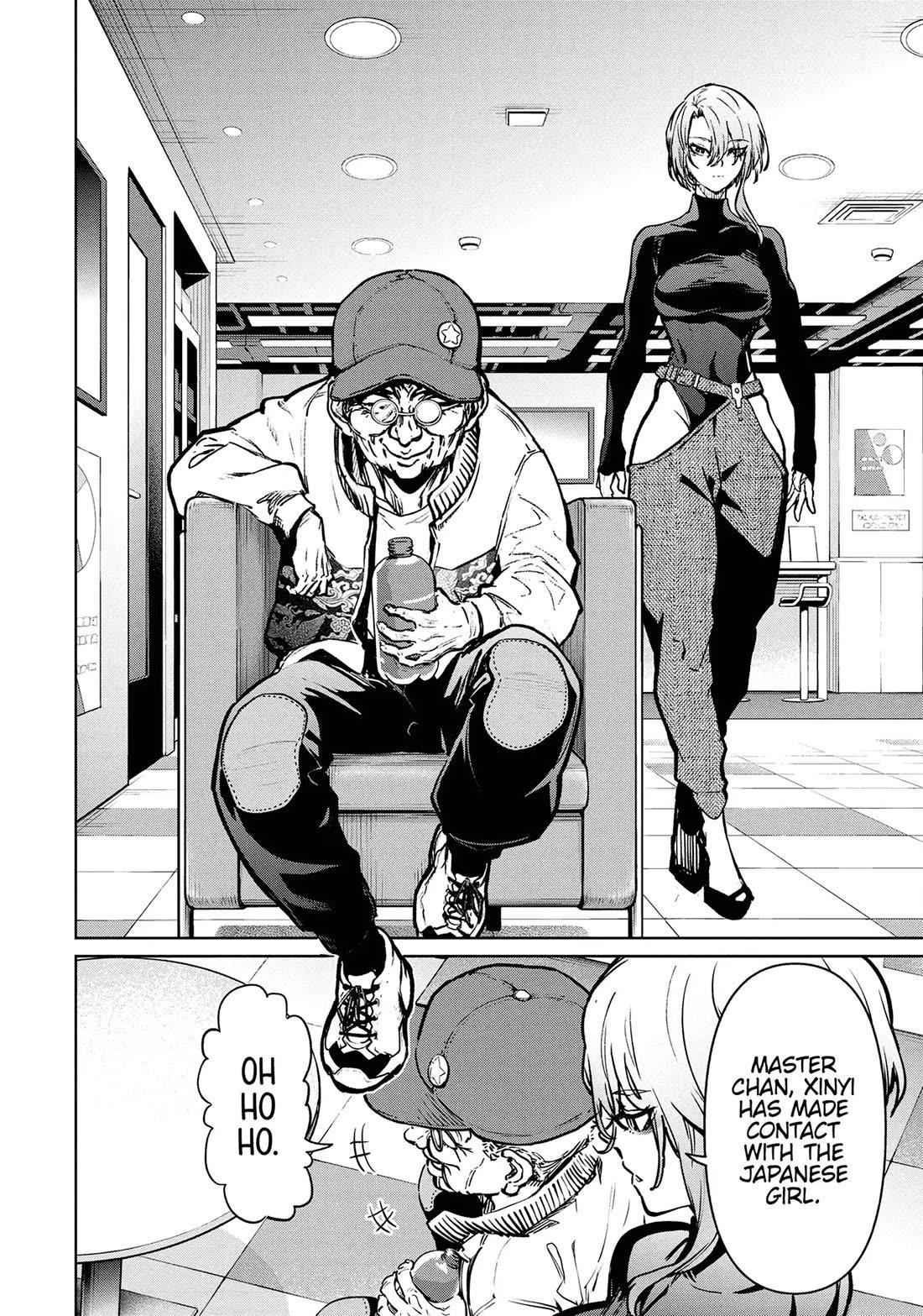 Succubus & Hitman Chapter 39 - Page 35