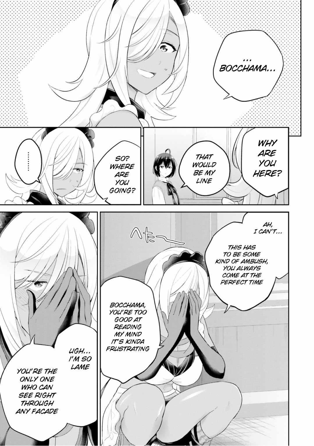 Genius Hero and Maid Sister Chapter 30 - Page 9