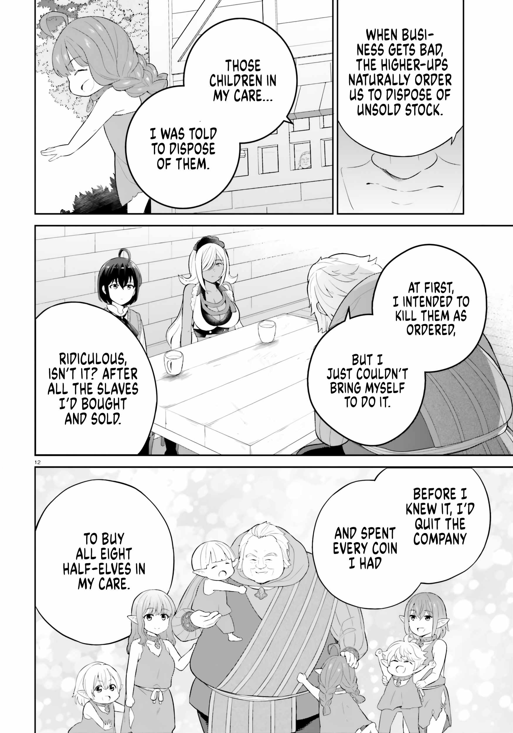 Genius Hero and Maid Sister Chapter 31 - Page 12