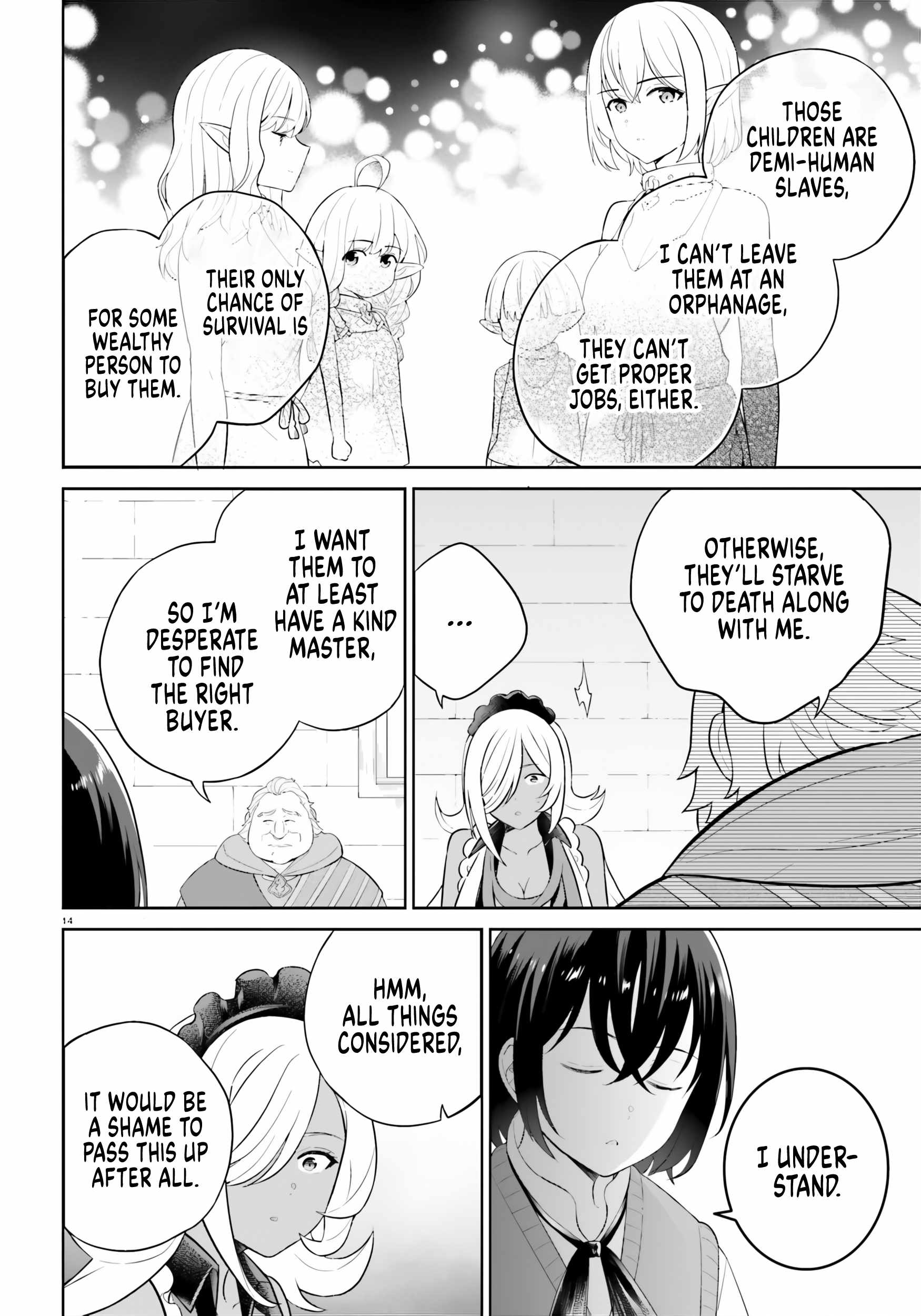 Genius Hero and Maid Sister Chapter 31 - Page 14