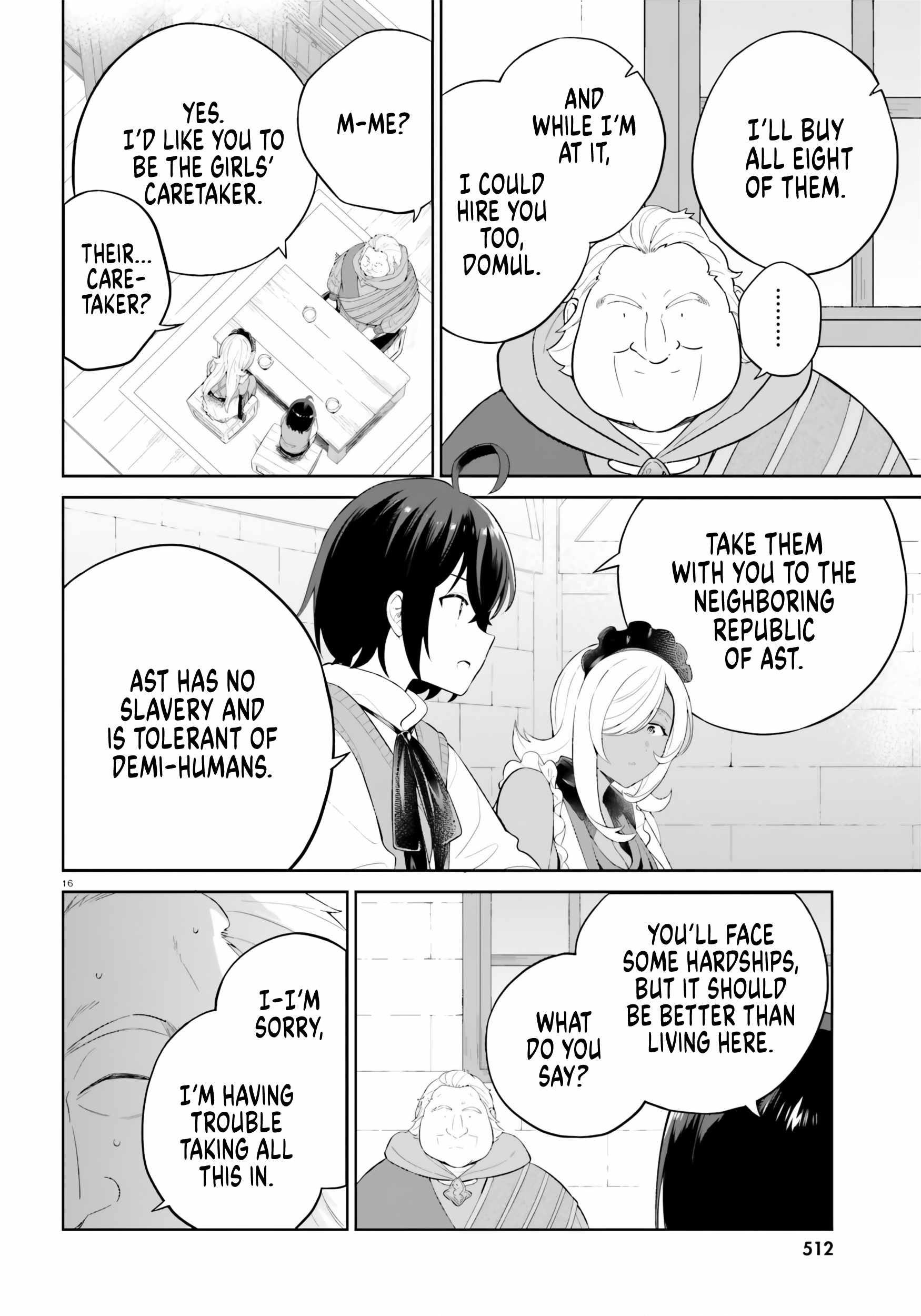 Genius Hero and Maid Sister Chapter 31 - Page 16