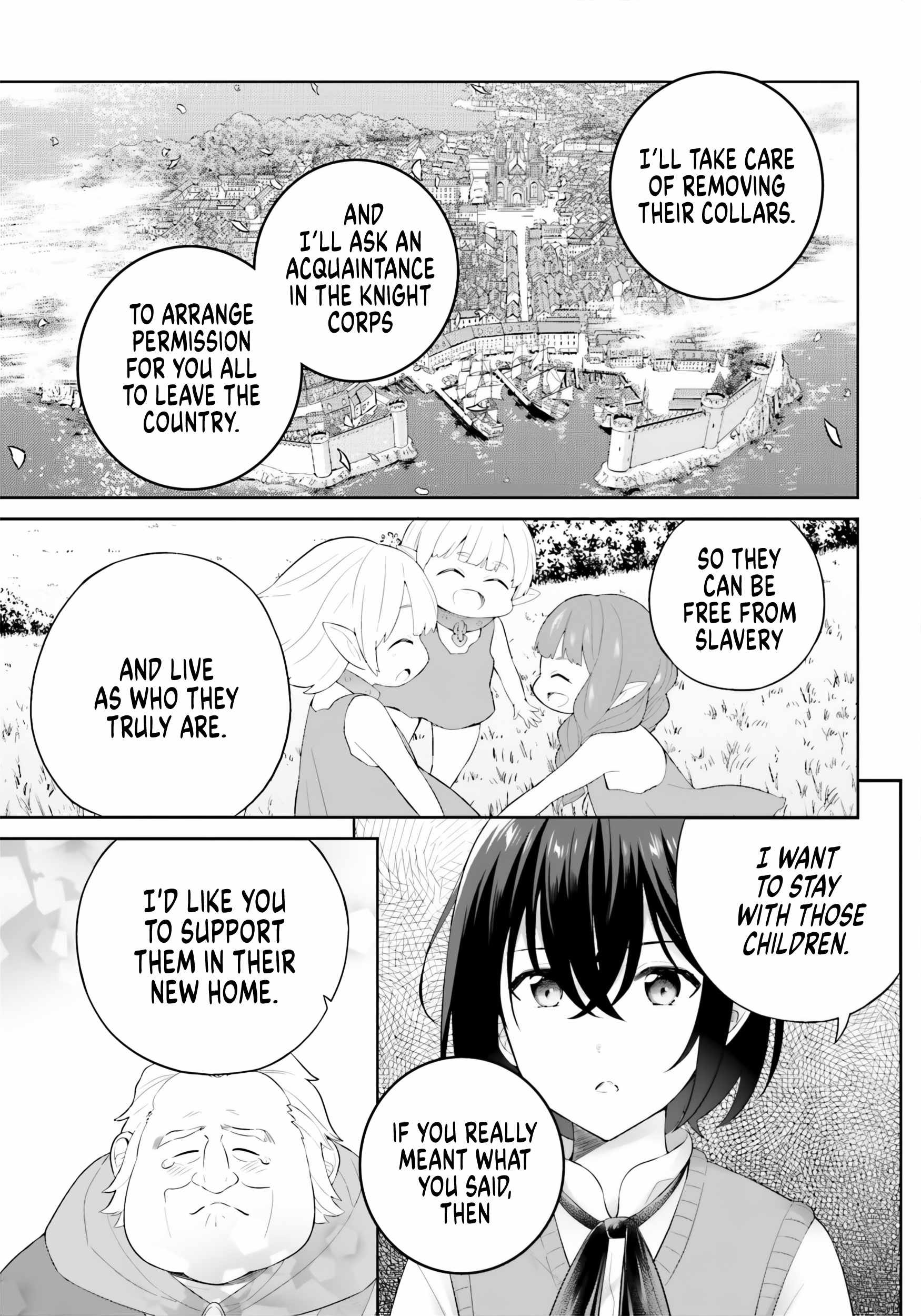 Genius Hero and Maid Sister Chapter 31 - Page 17