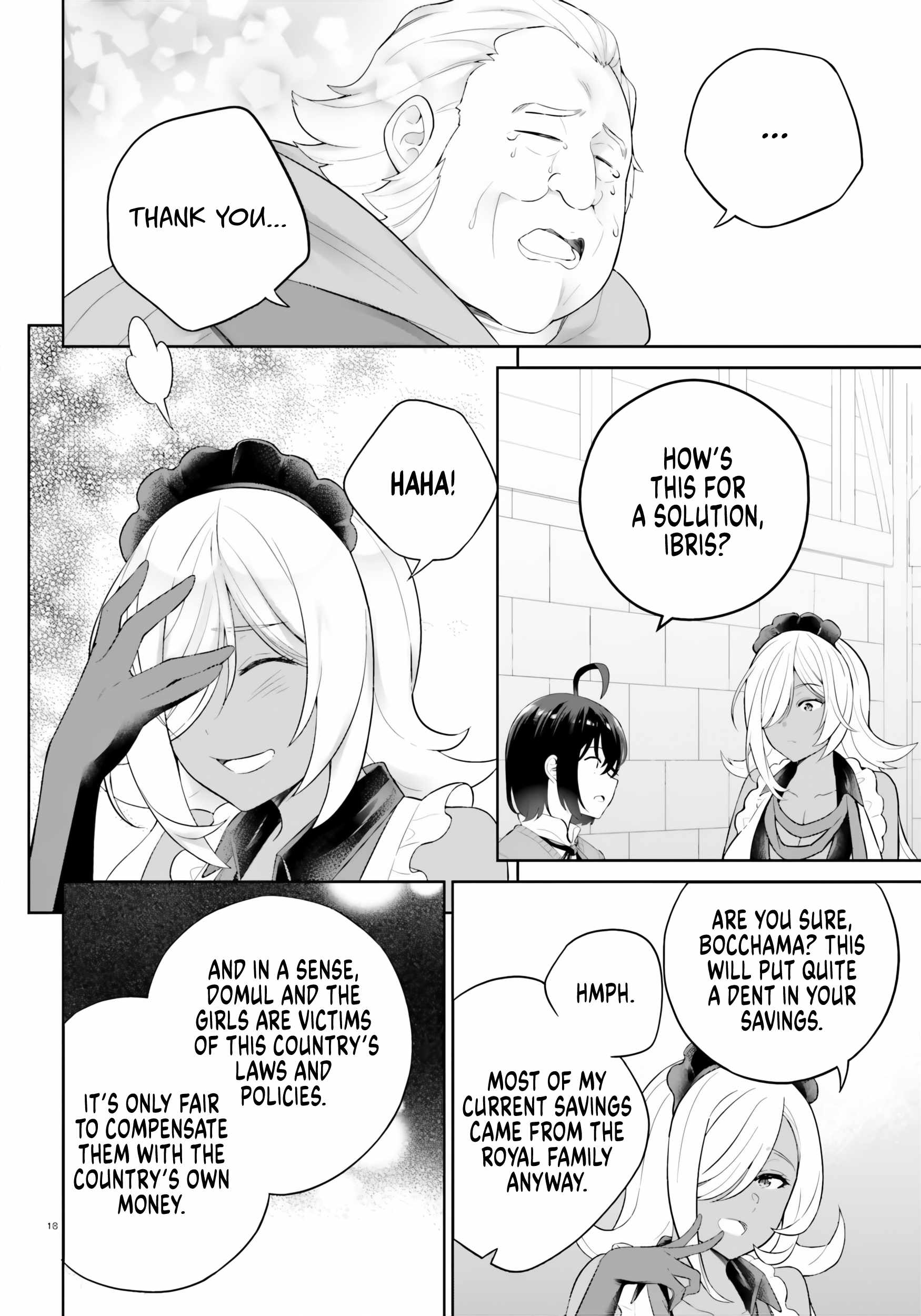 Genius Hero and Maid Sister Chapter 31 - Page 18
