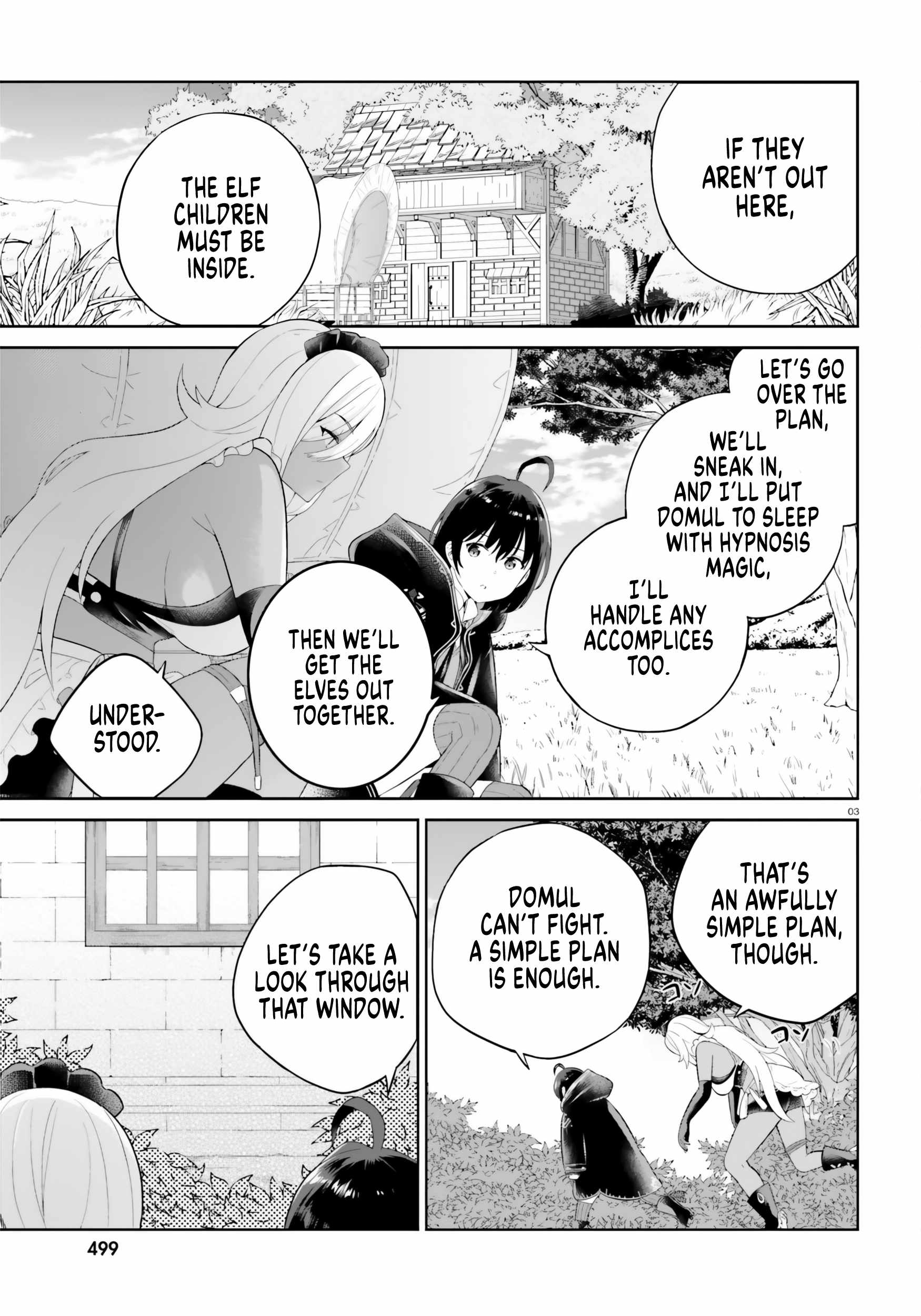 Genius Hero and Maid Sister Chapter 31 - Page 3