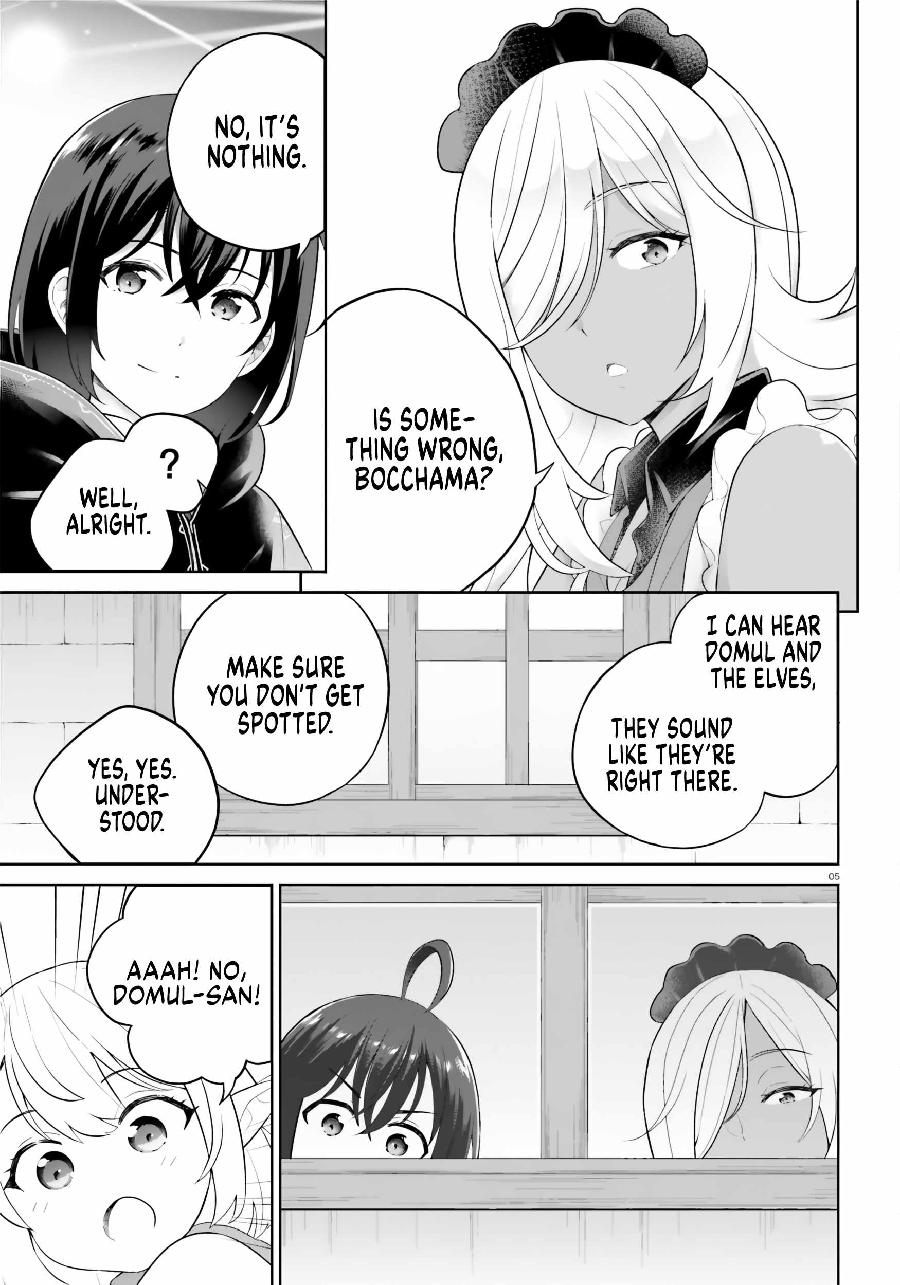 Genius Hero and Maid Sister Chapter 31 - Page 5