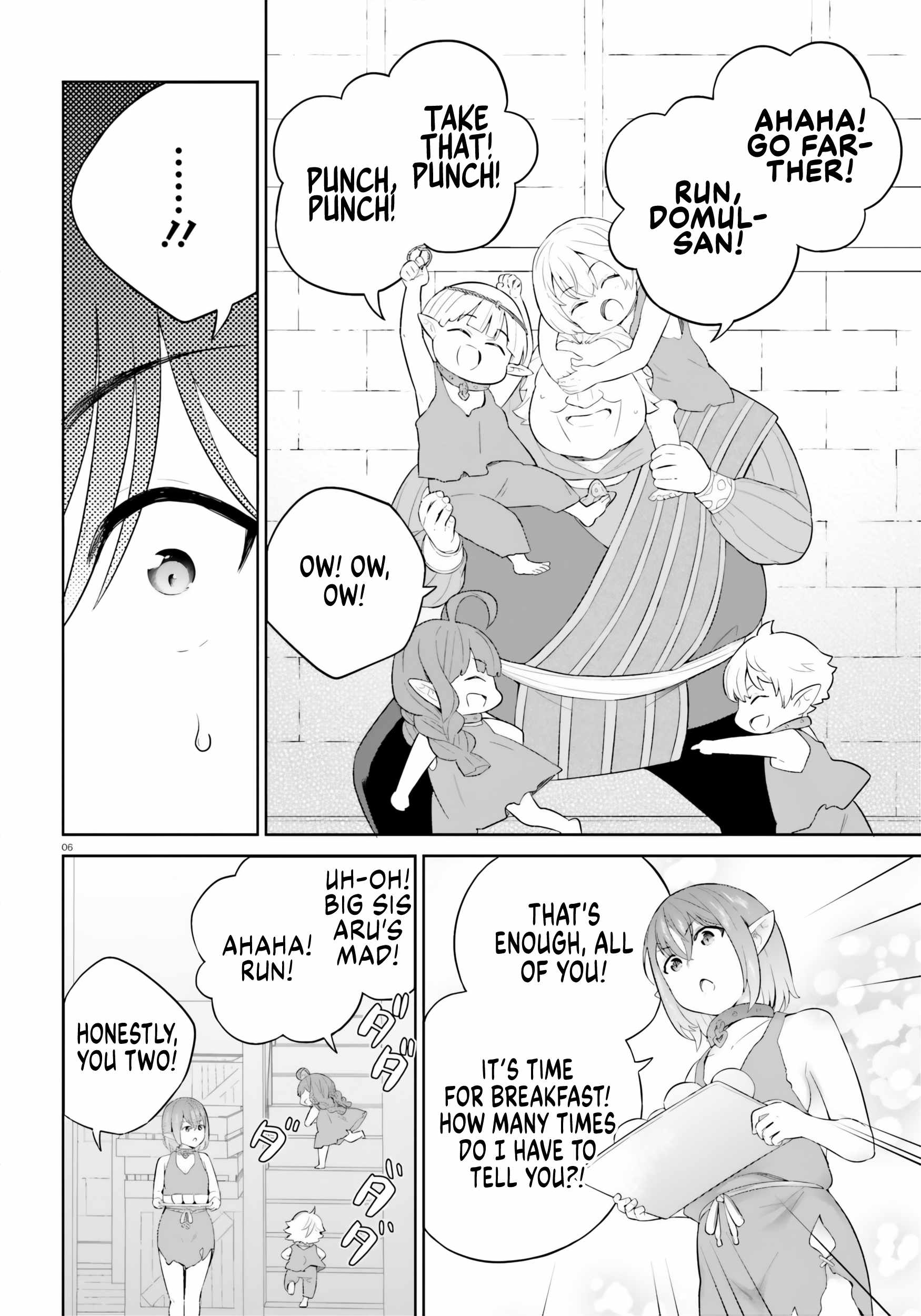 Genius Hero and Maid Sister Chapter 31 - Page 6