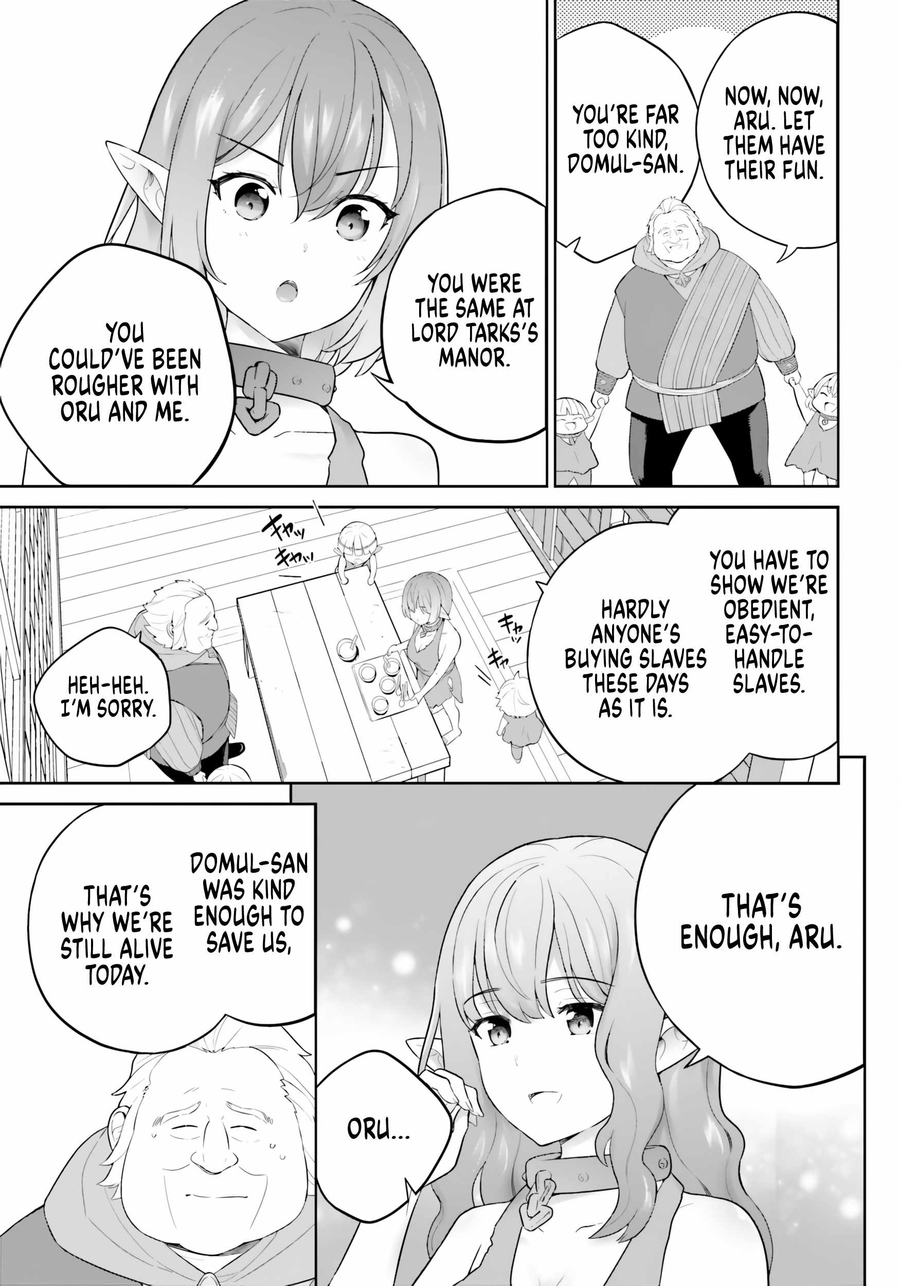 Genius Hero and Maid Sister Chapter 31 - Page 7