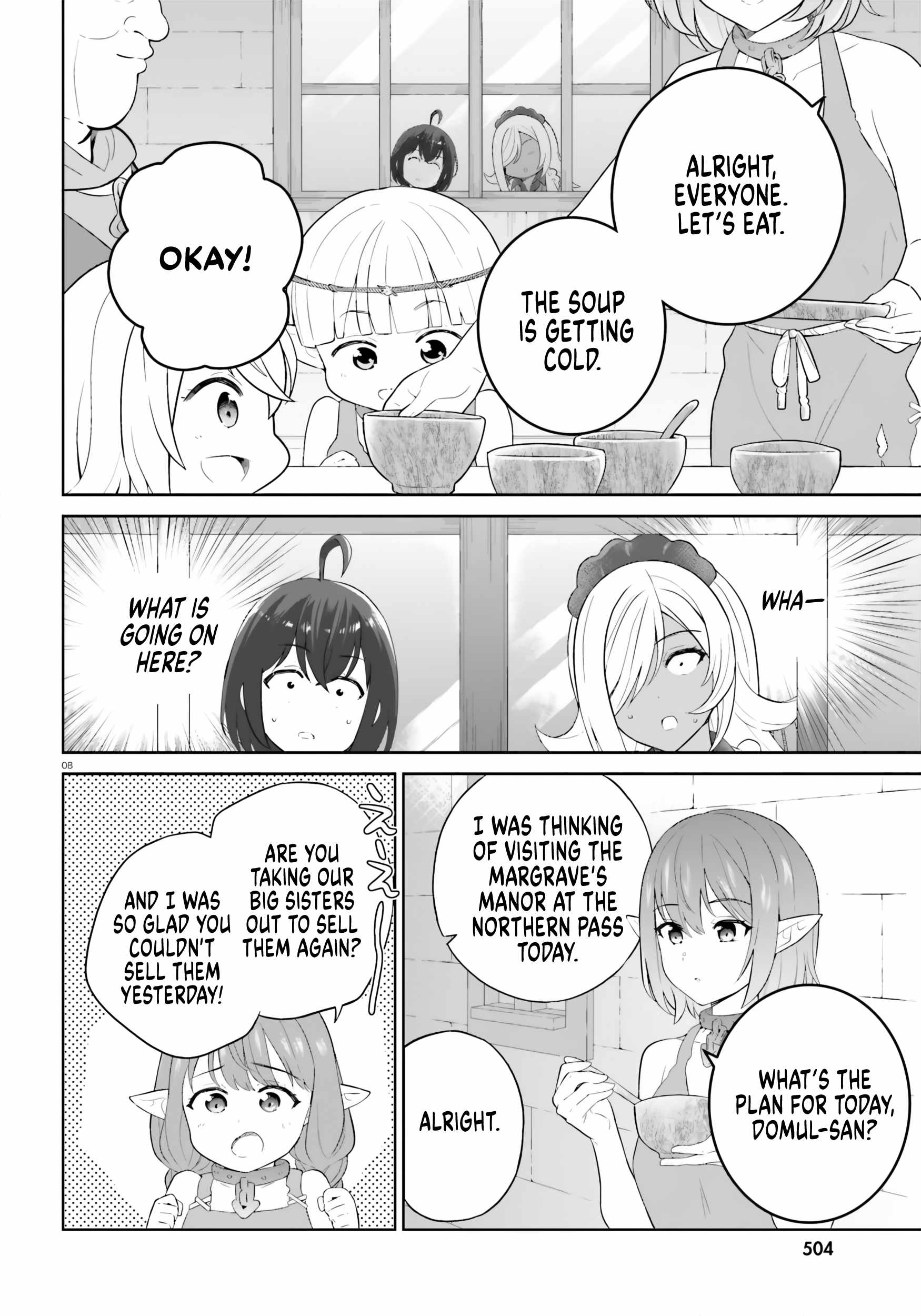 Genius Hero and Maid Sister Chapter 31 - Page 8