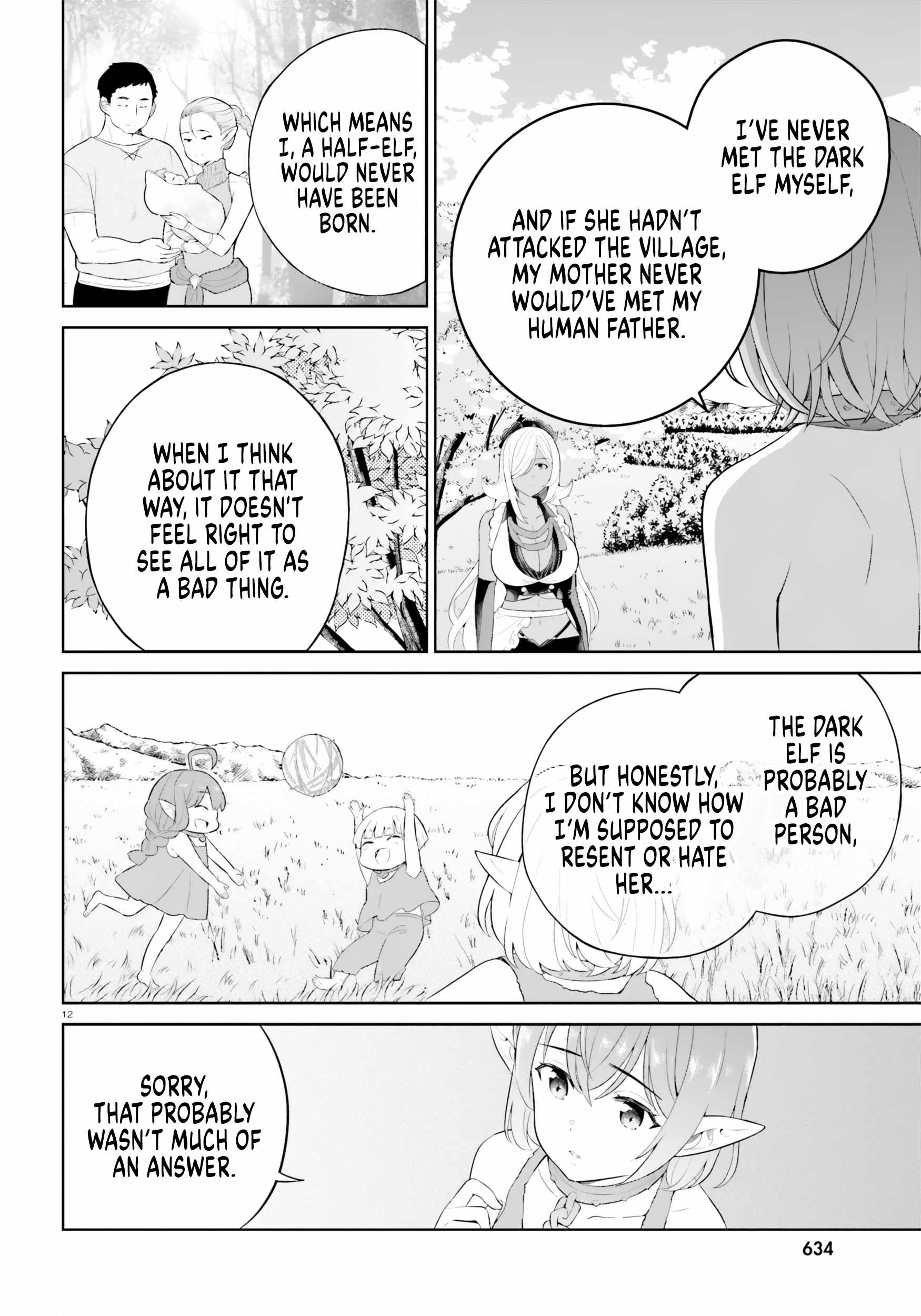 Genius Hero and Maid Sister Chapter 32 - Page 12