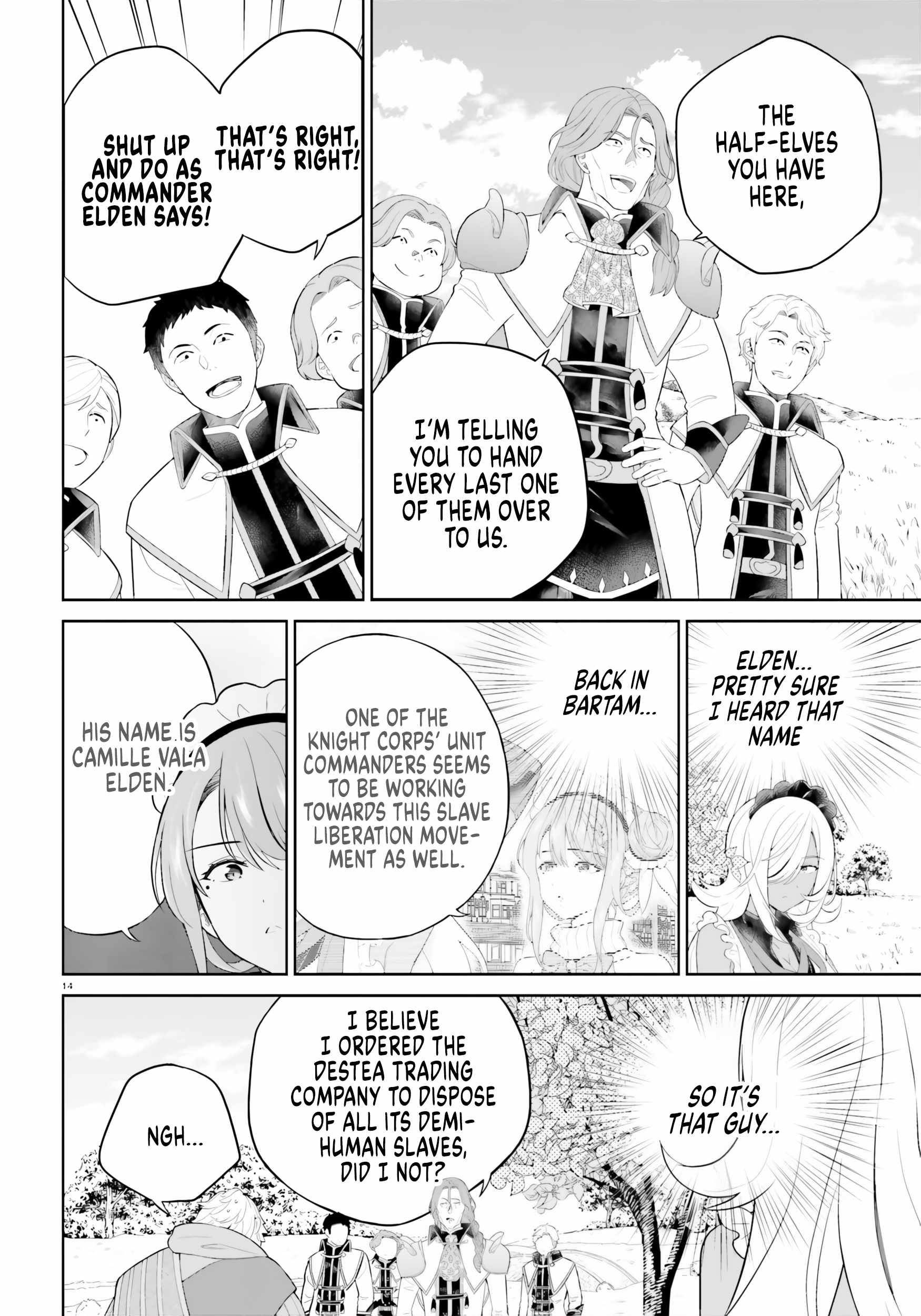 Genius Hero and Maid Sister Chapter 32 - Page 14