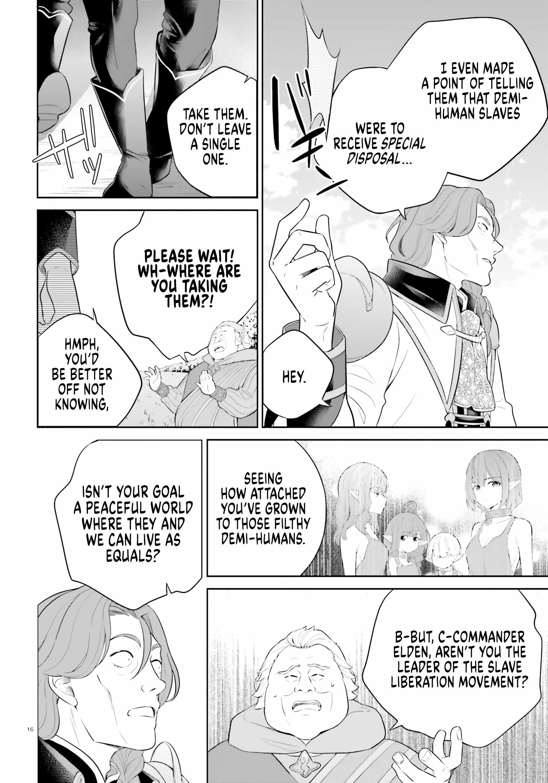 Genius Hero and Maid Sister Chapter 32 - Page 16