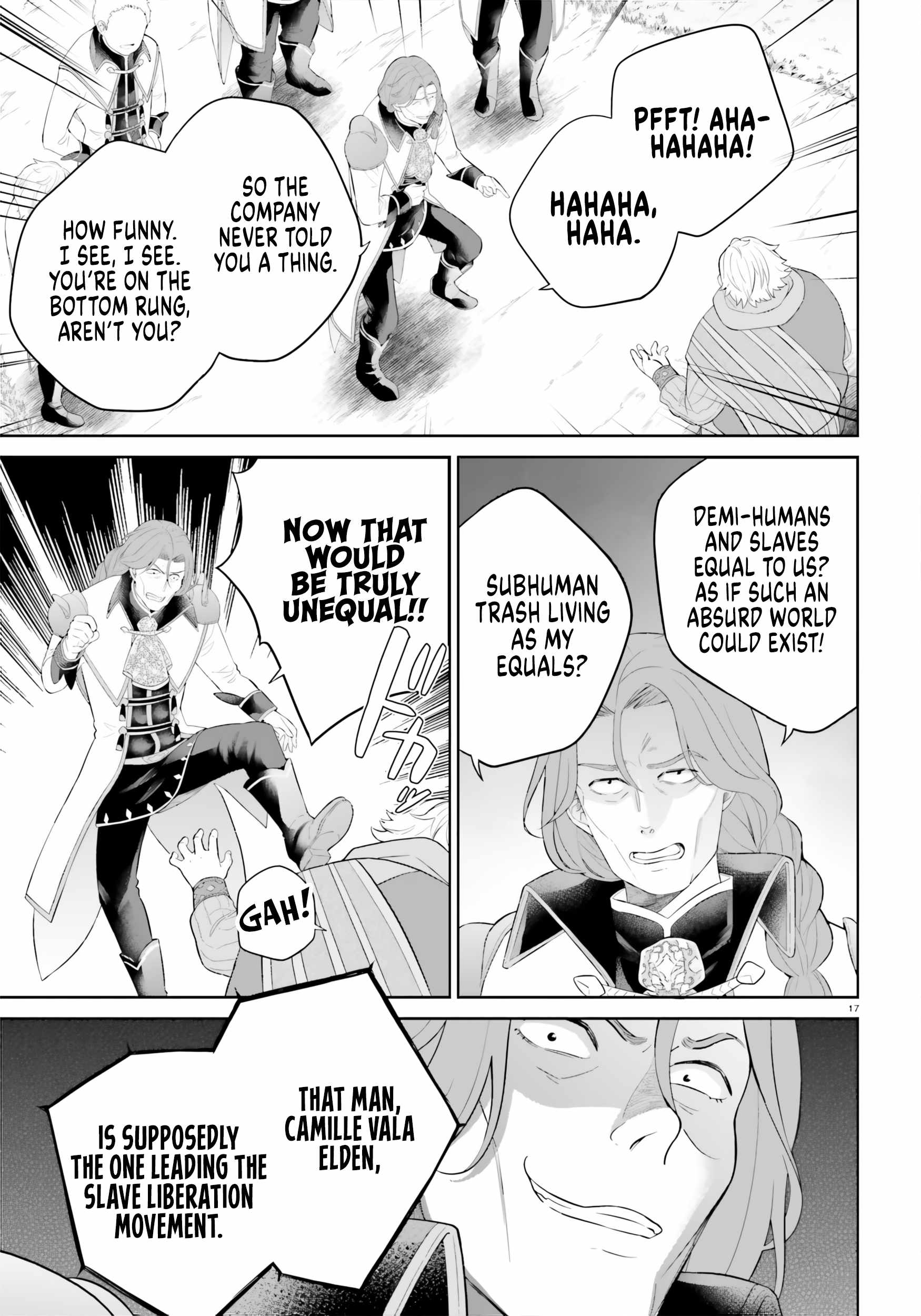 Genius Hero and Maid Sister Chapter 32 - Page 17