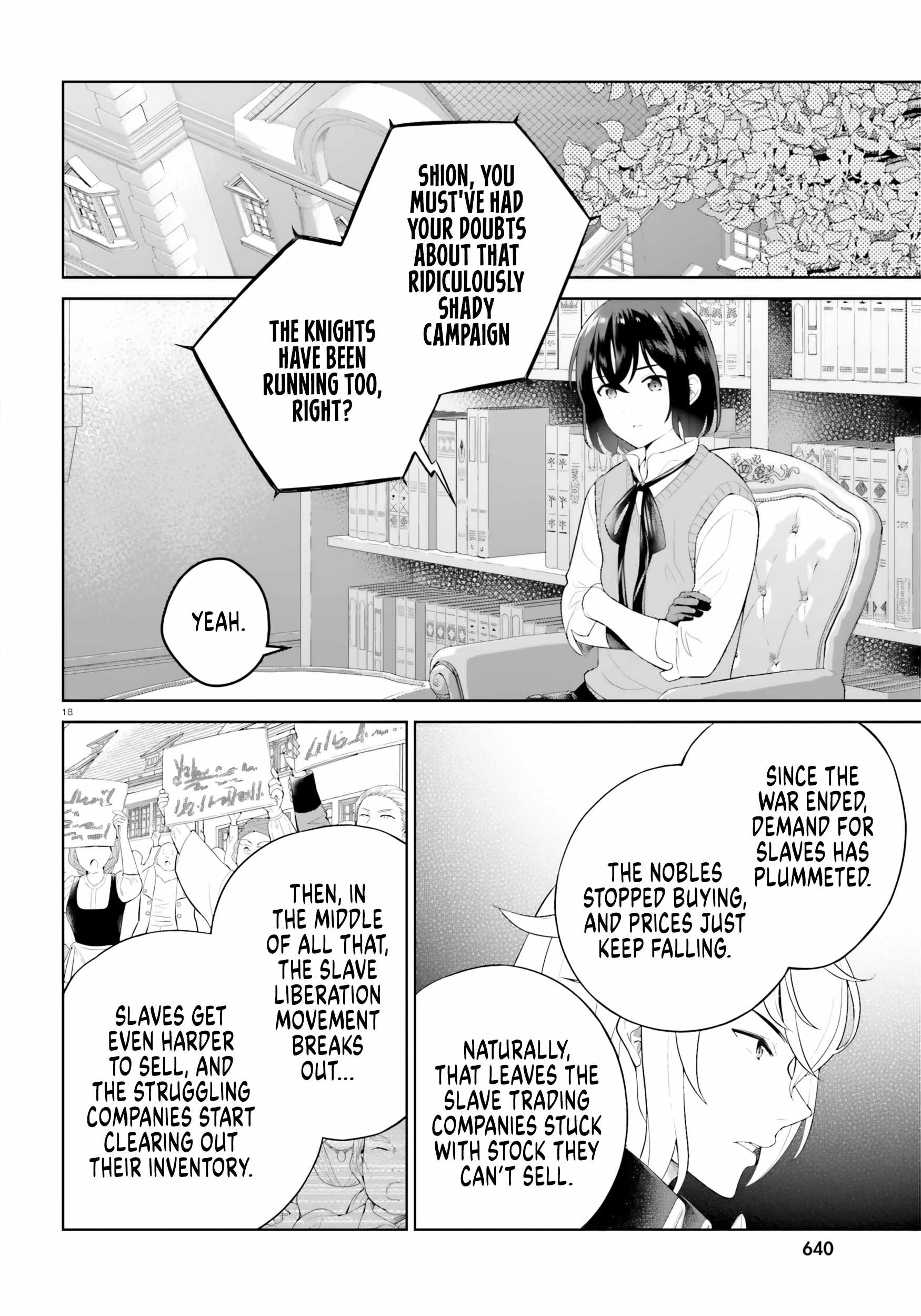 Genius Hero and Maid Sister Chapter 32 - Page 18