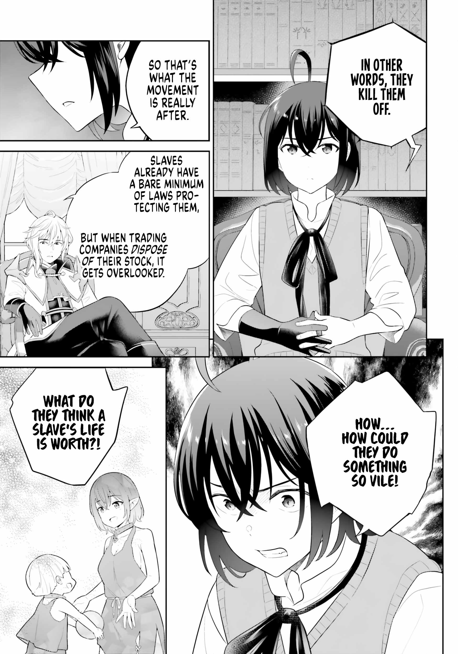 Genius Hero and Maid Sister Chapter 32 - Page 19