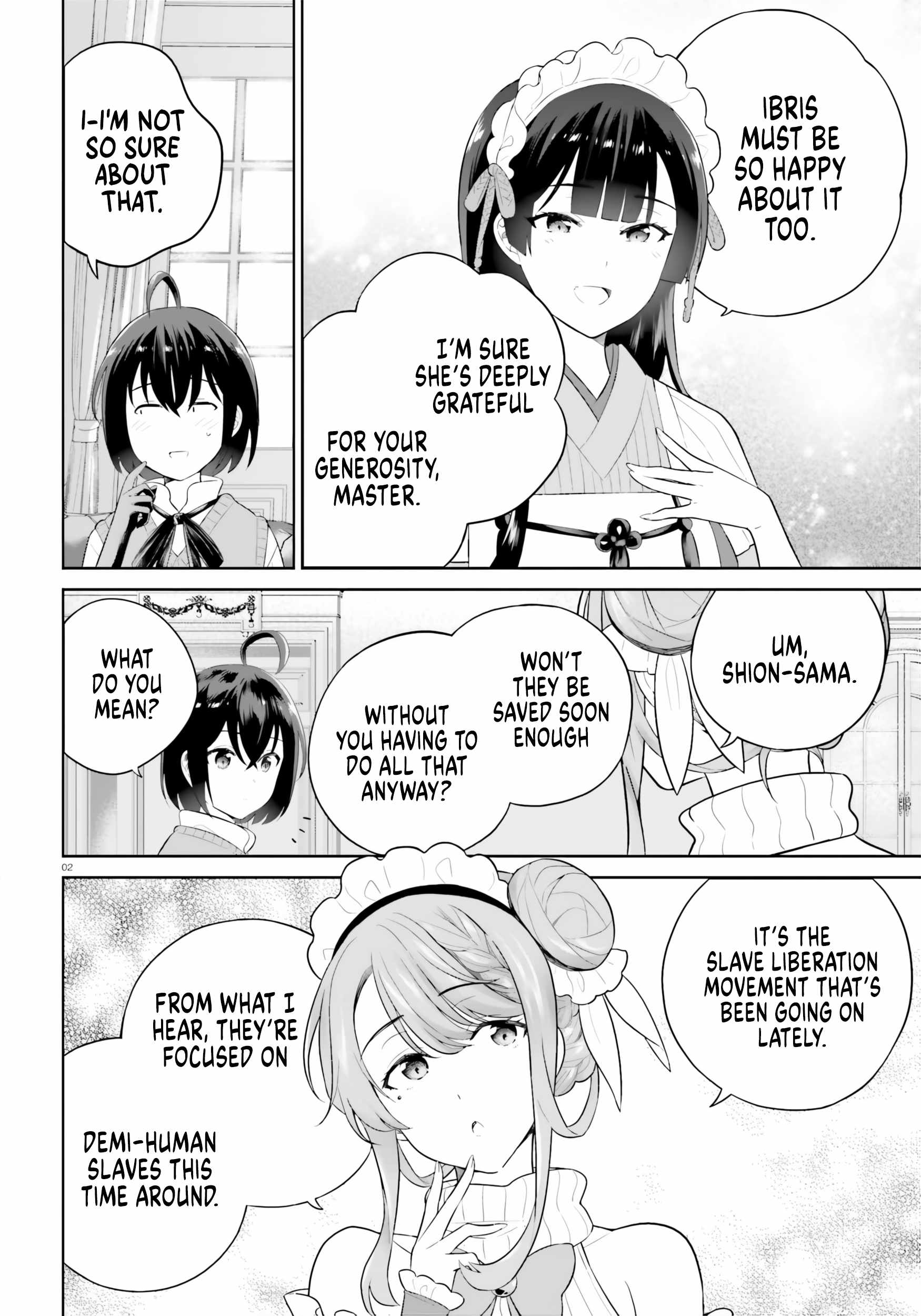 Genius Hero and Maid Sister Chapter 32 - Page 2