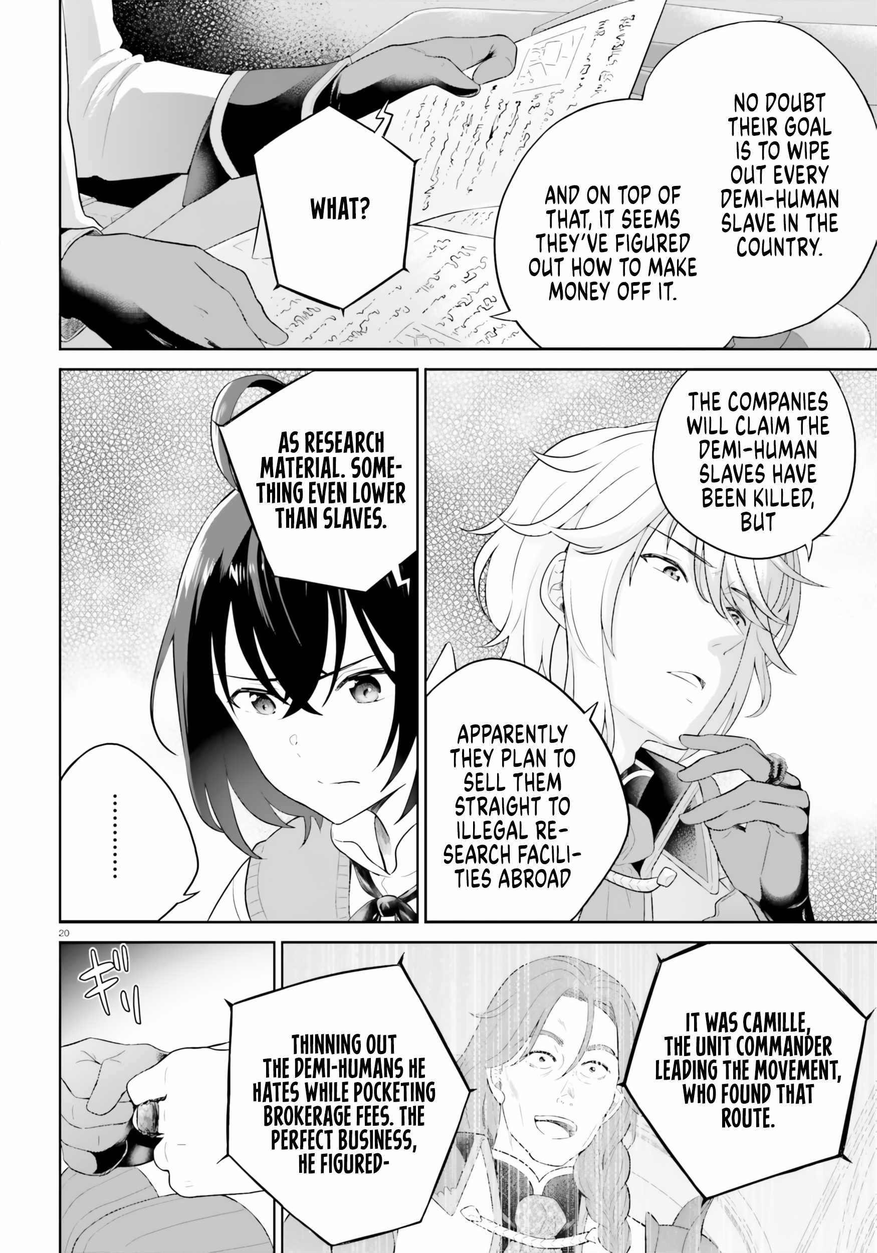 Genius Hero and Maid Sister Chapter 32 - Page 20