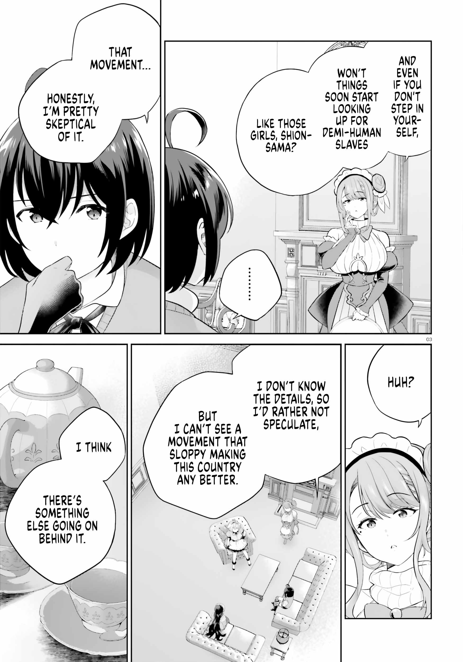 Genius Hero and Maid Sister Chapter 32 - Page 3