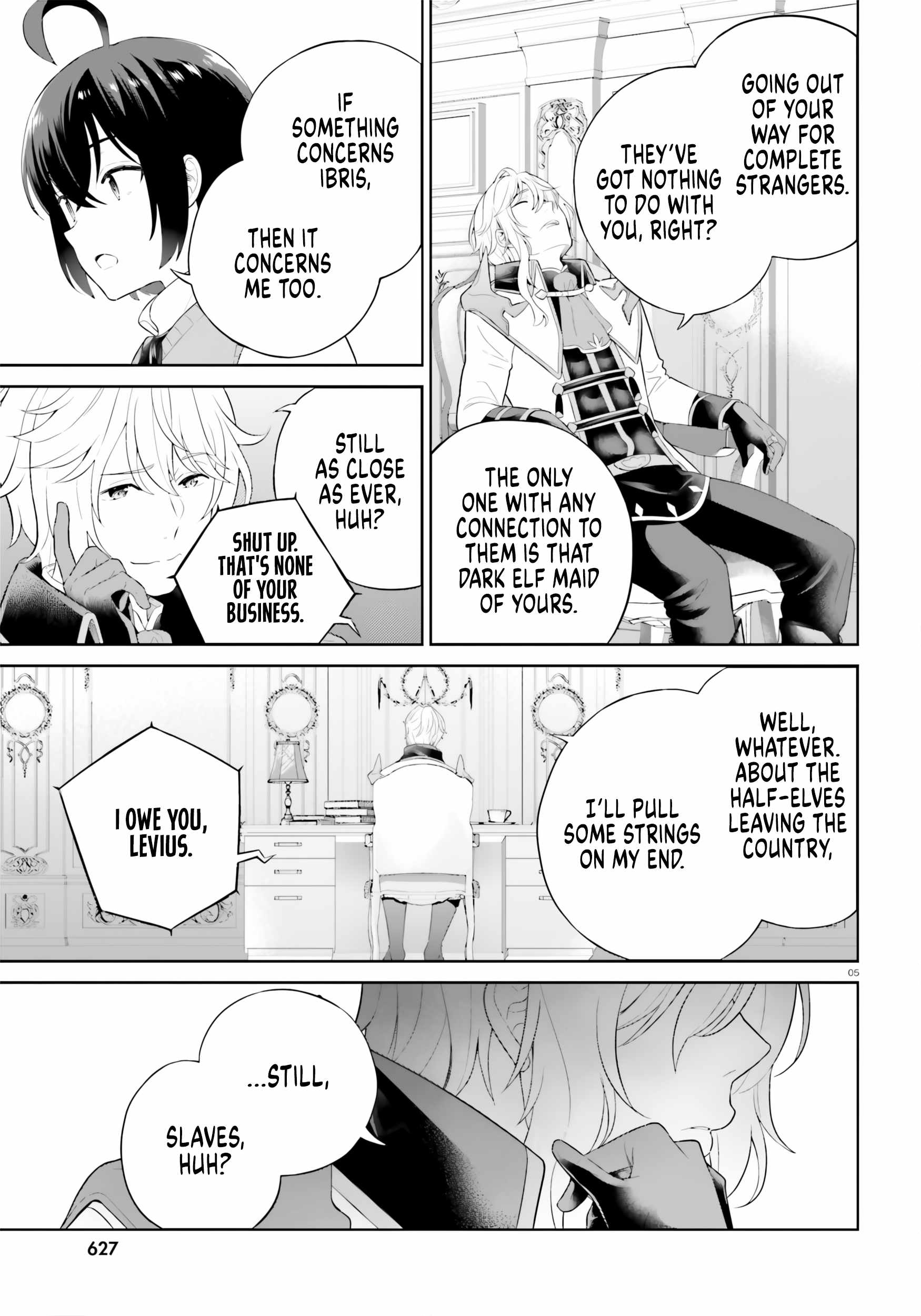 Genius Hero and Maid Sister Chapter 32 - Page 5