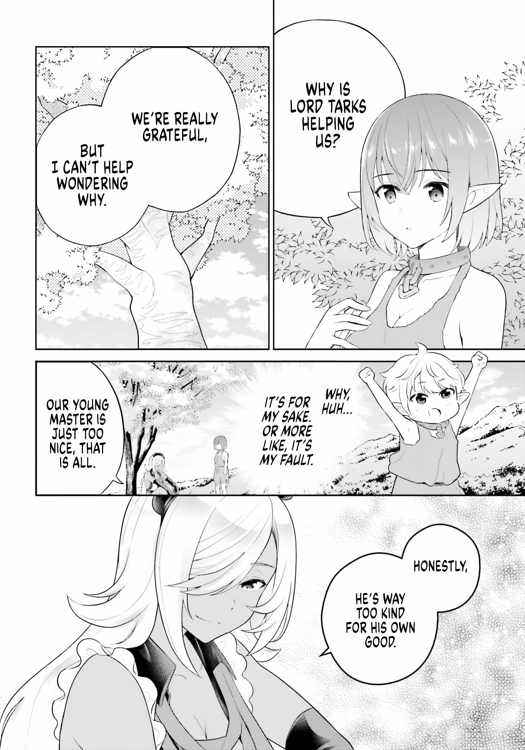 Genius Hero and Maid Sister Chapter 32 - Page 8