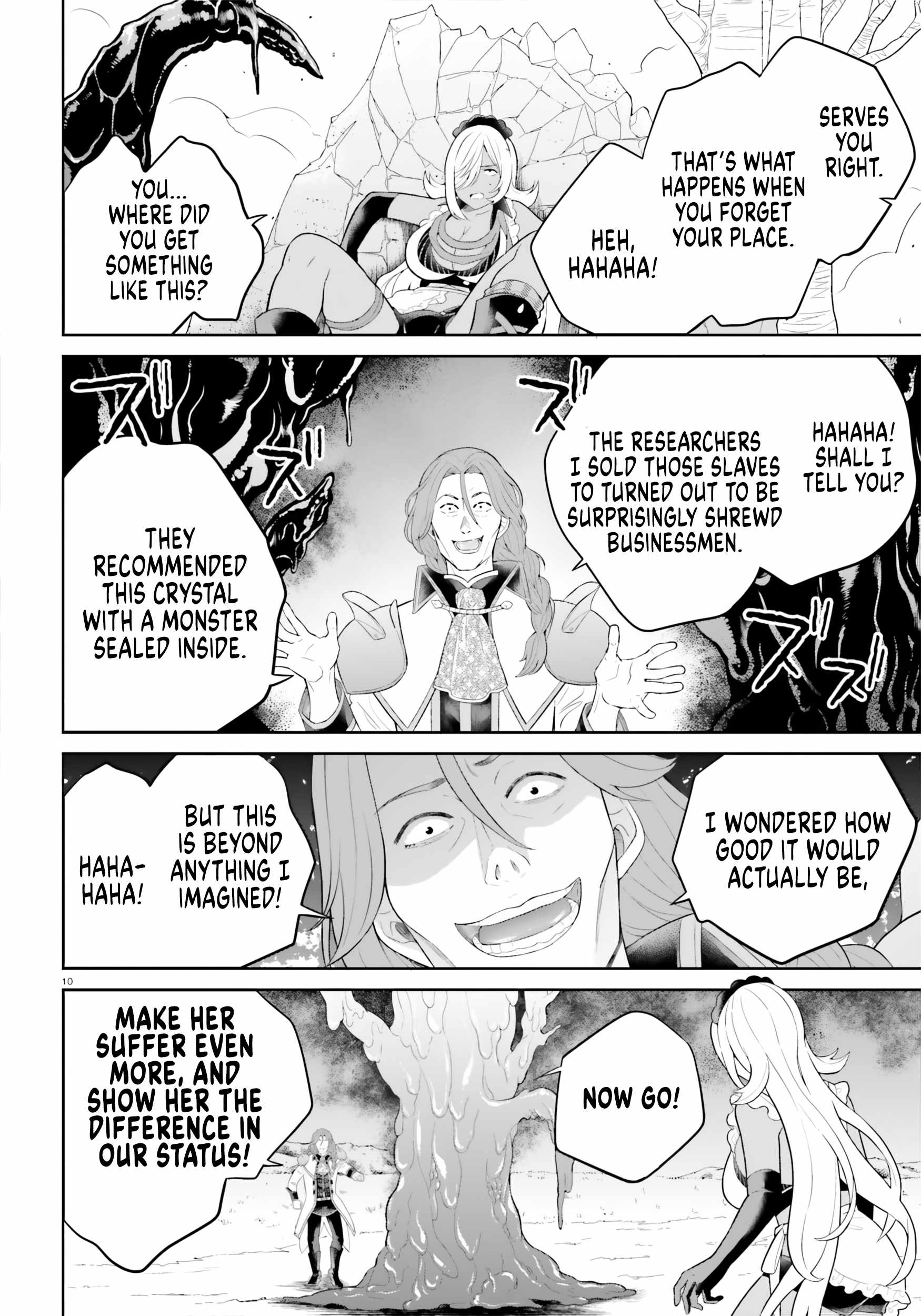 Genius Hero and Maid Sister Chapter 33 - Page 10