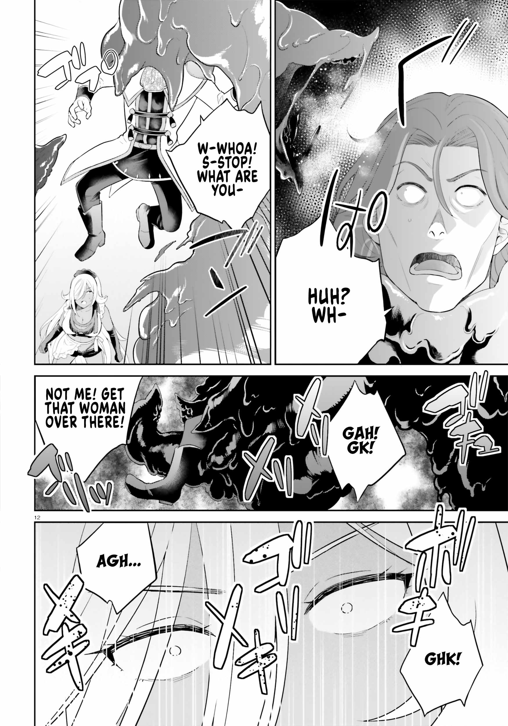 Genius Hero and Maid Sister Chapter 33 - Page 12