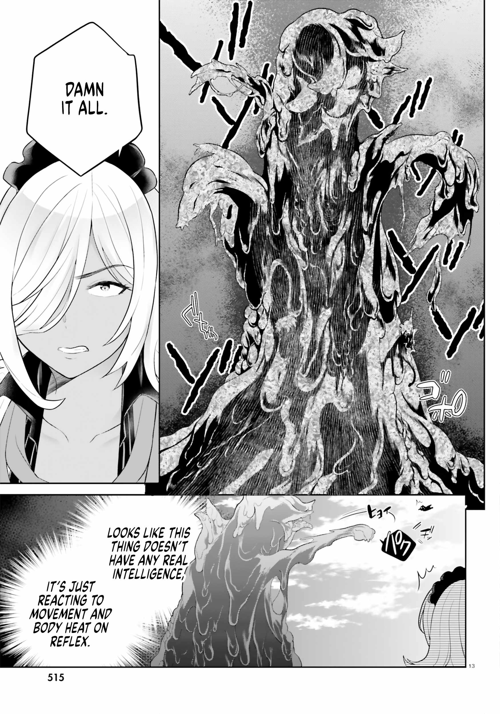 Genius Hero and Maid Sister Chapter 33 - Page 13