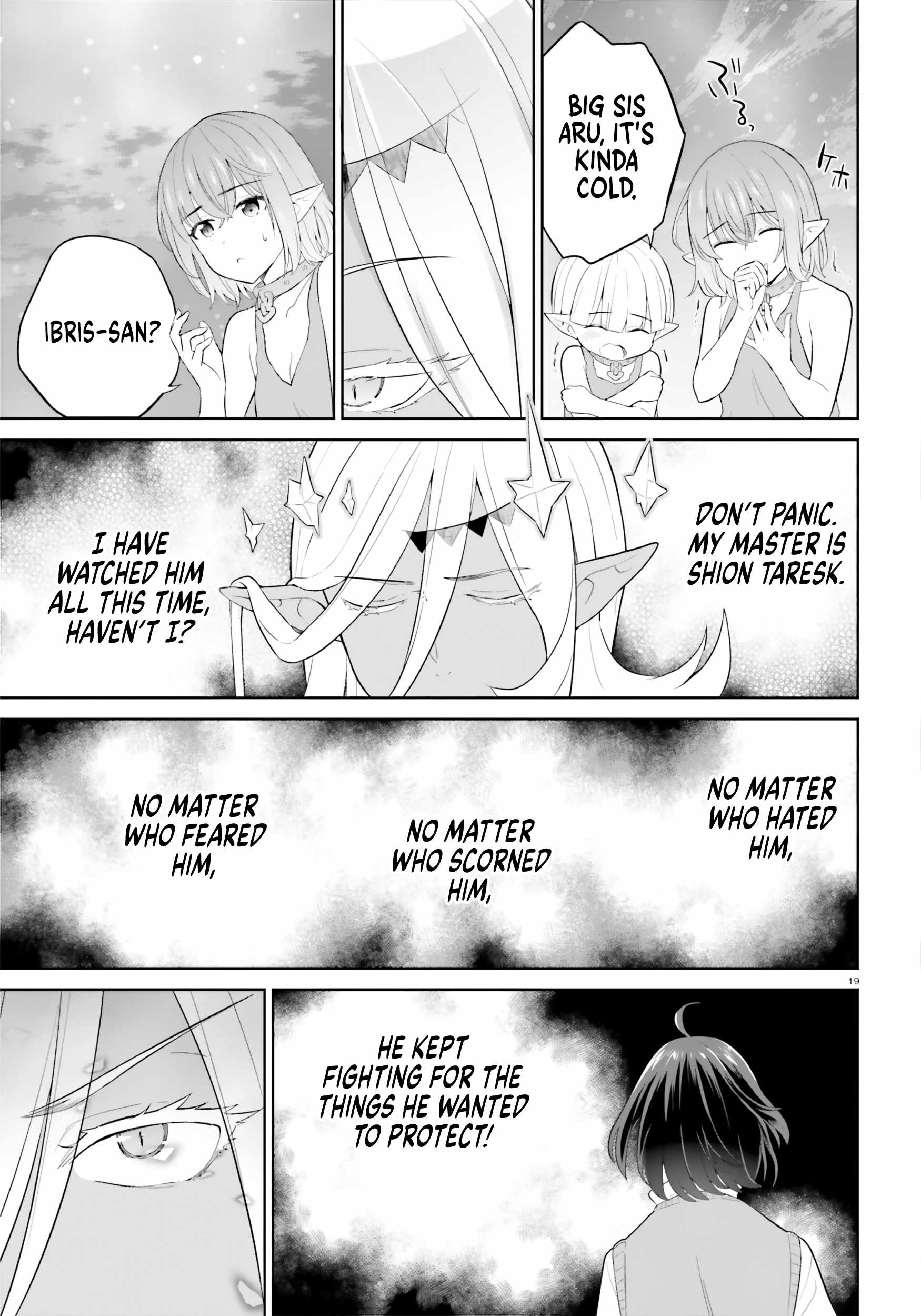 Genius Hero and Maid Sister Chapter 33 - Page 19
