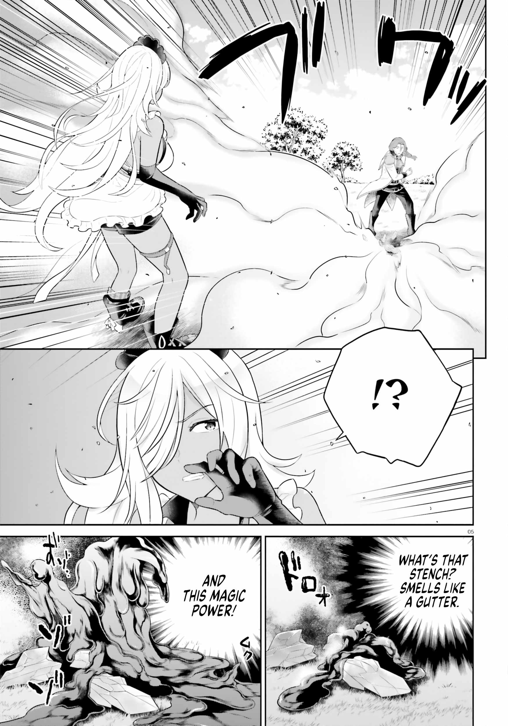 Genius Hero and Maid Sister Chapter 33 - Page 5