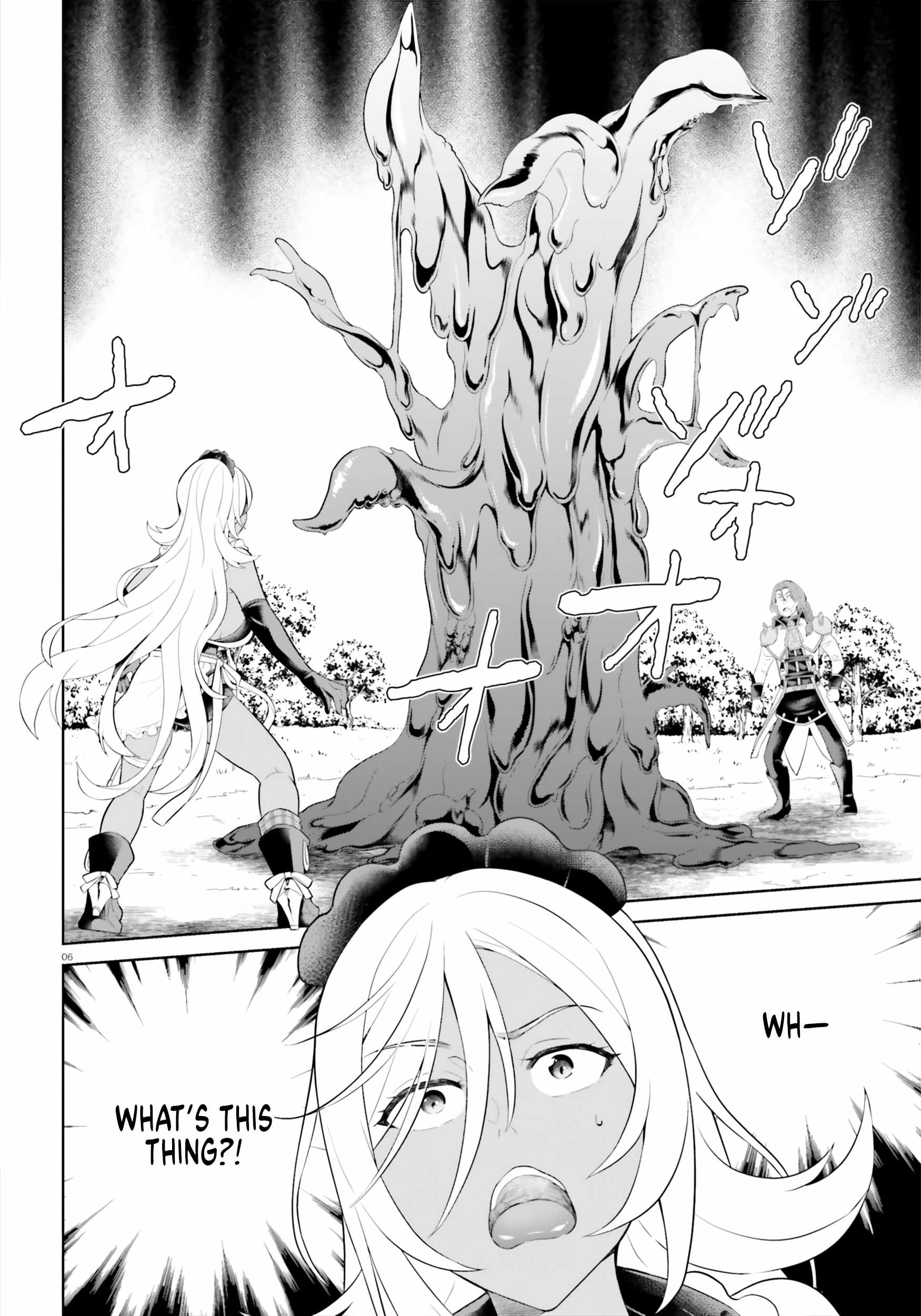 Genius Hero and Maid Sister Chapter 33 - Page 6