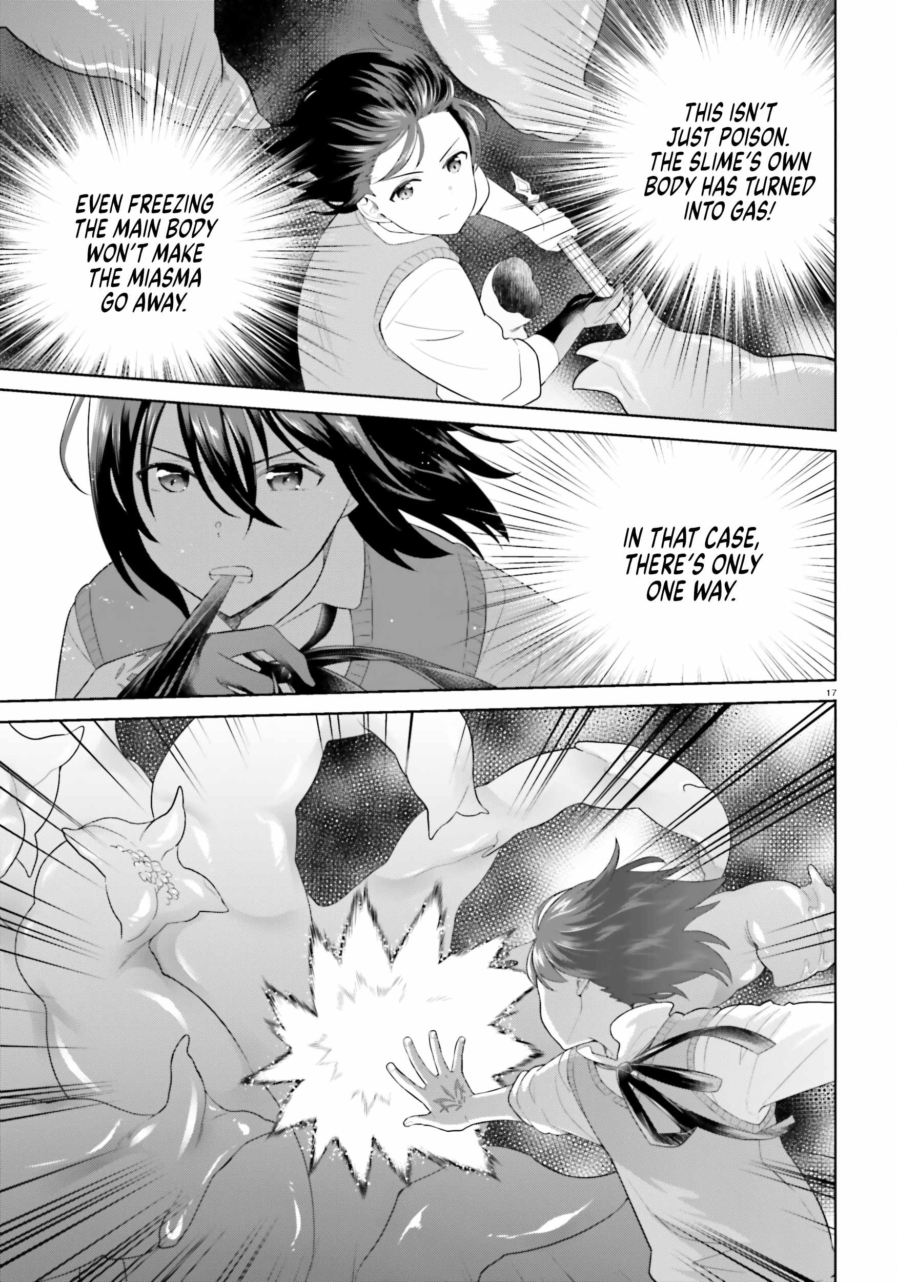 Genius Hero and Maid Sister Chapter 34 - Page 16