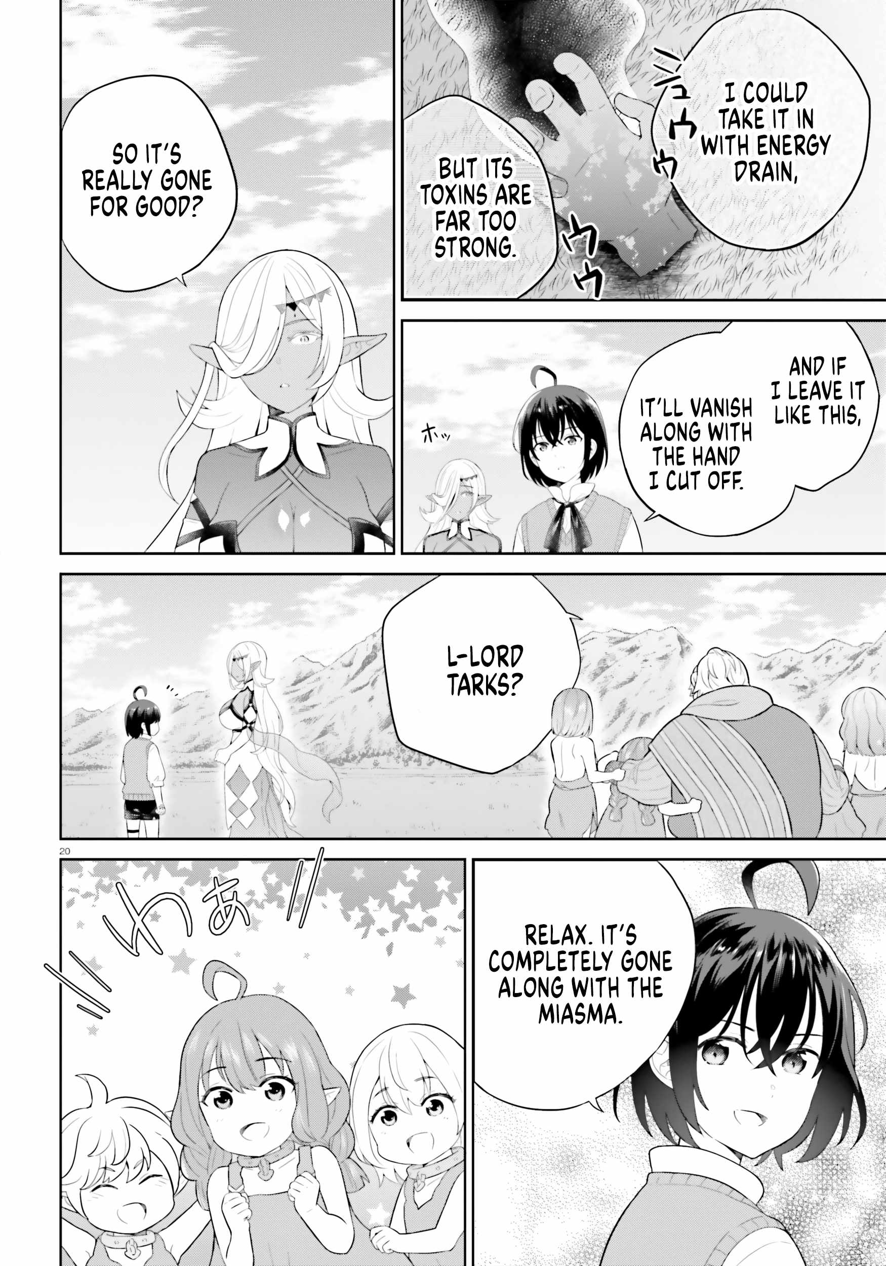 Genius Hero and Maid Sister Chapter 34 - Page 19