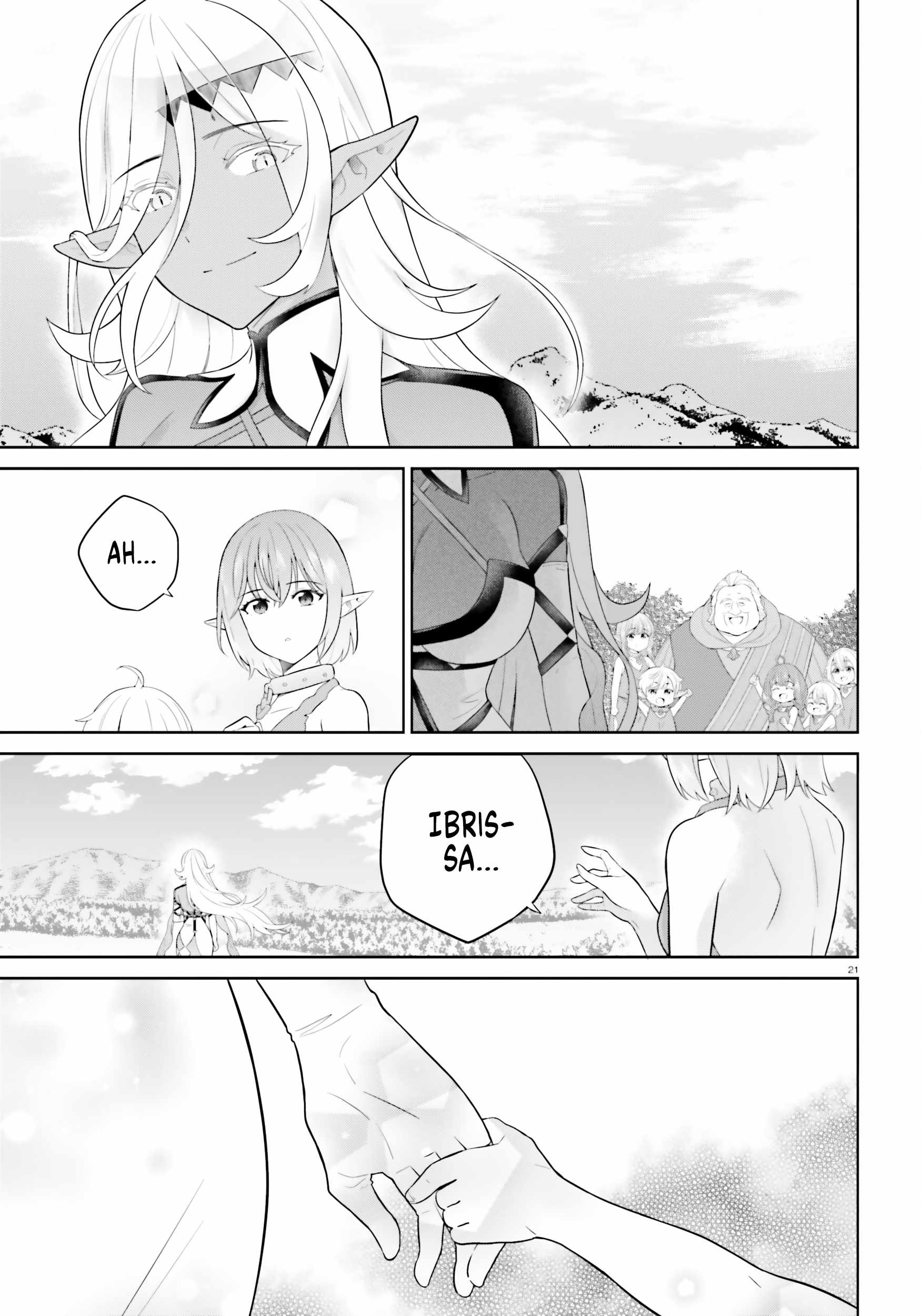 Genius Hero and Maid Sister Chapter 34 - Page 20