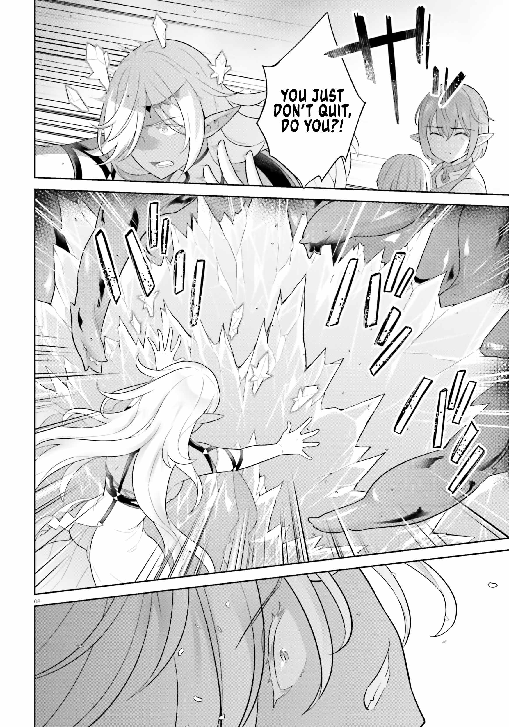 Genius Hero and Maid Sister Chapter 34 - Page 7