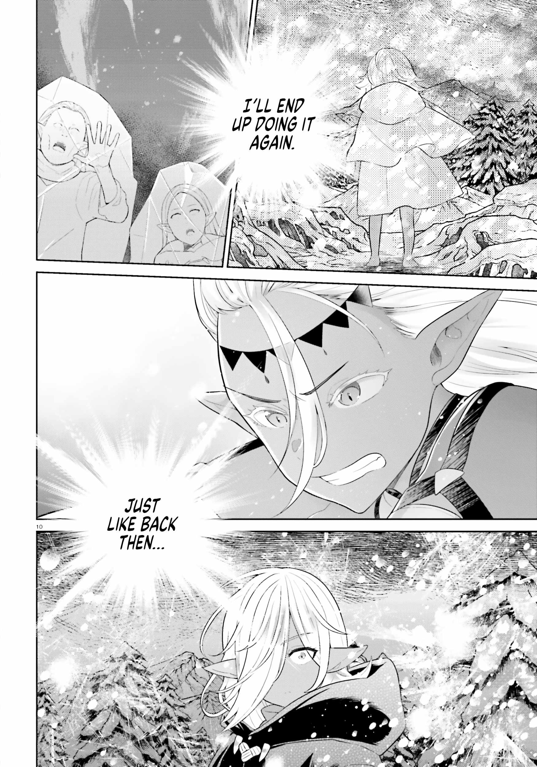 Genius Hero and Maid Sister Chapter 34 - Page 9