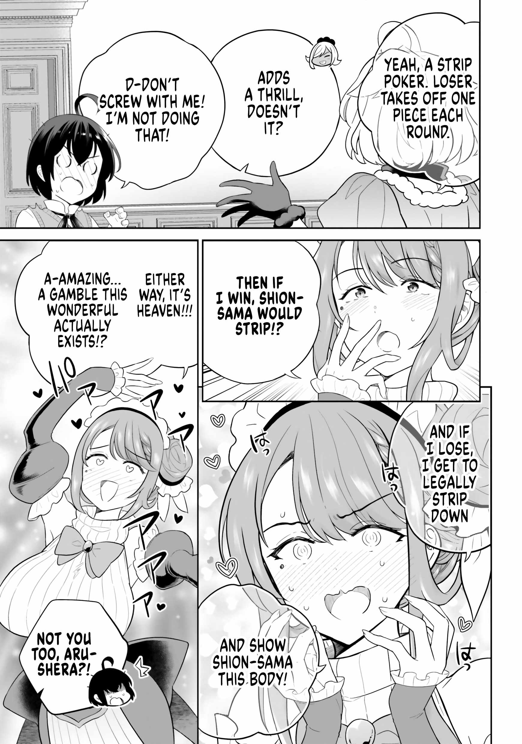 Genius Hero and Maid Sister Chapter 35 - Page 17