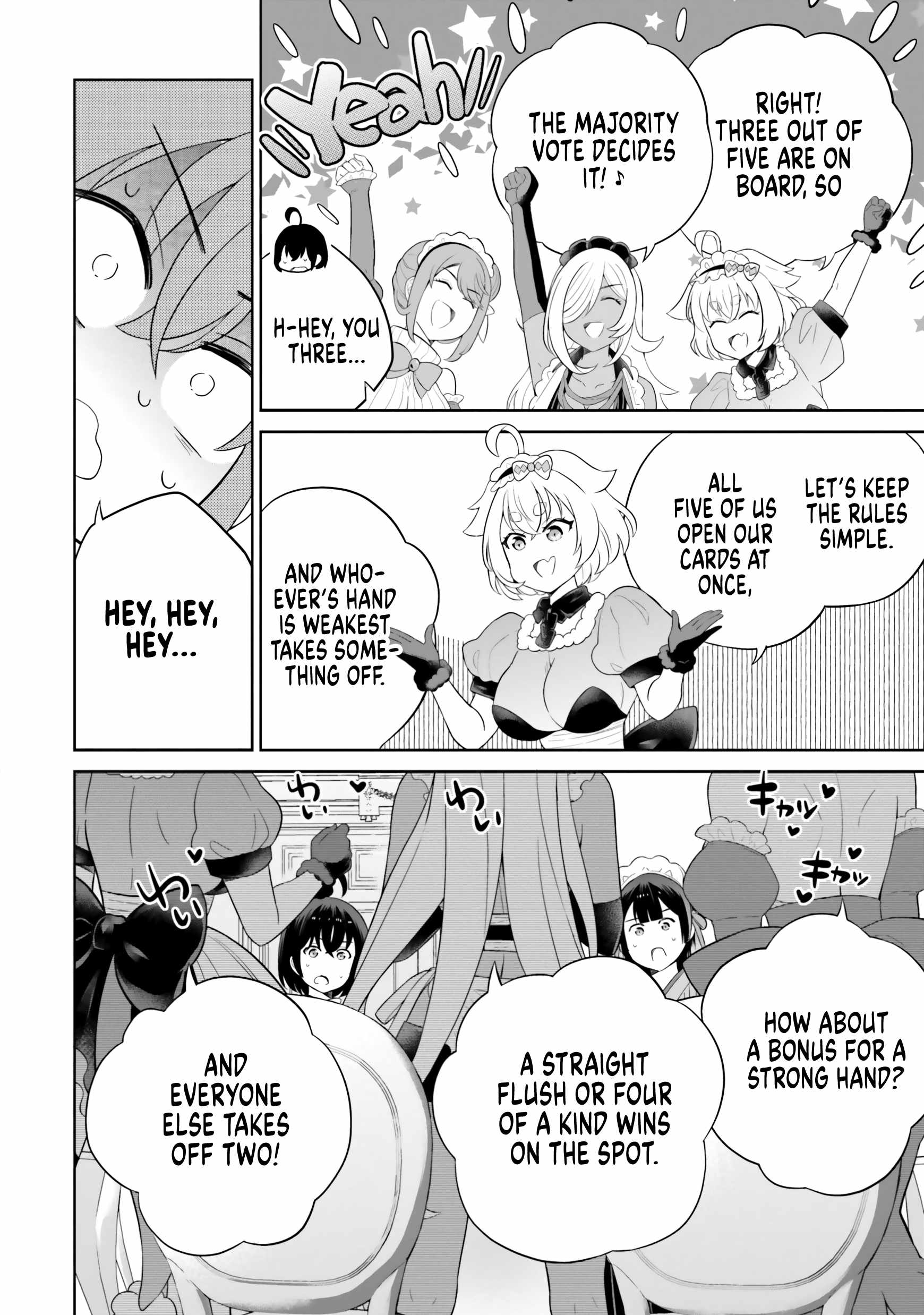 Genius Hero and Maid Sister Chapter 35 - Page 18