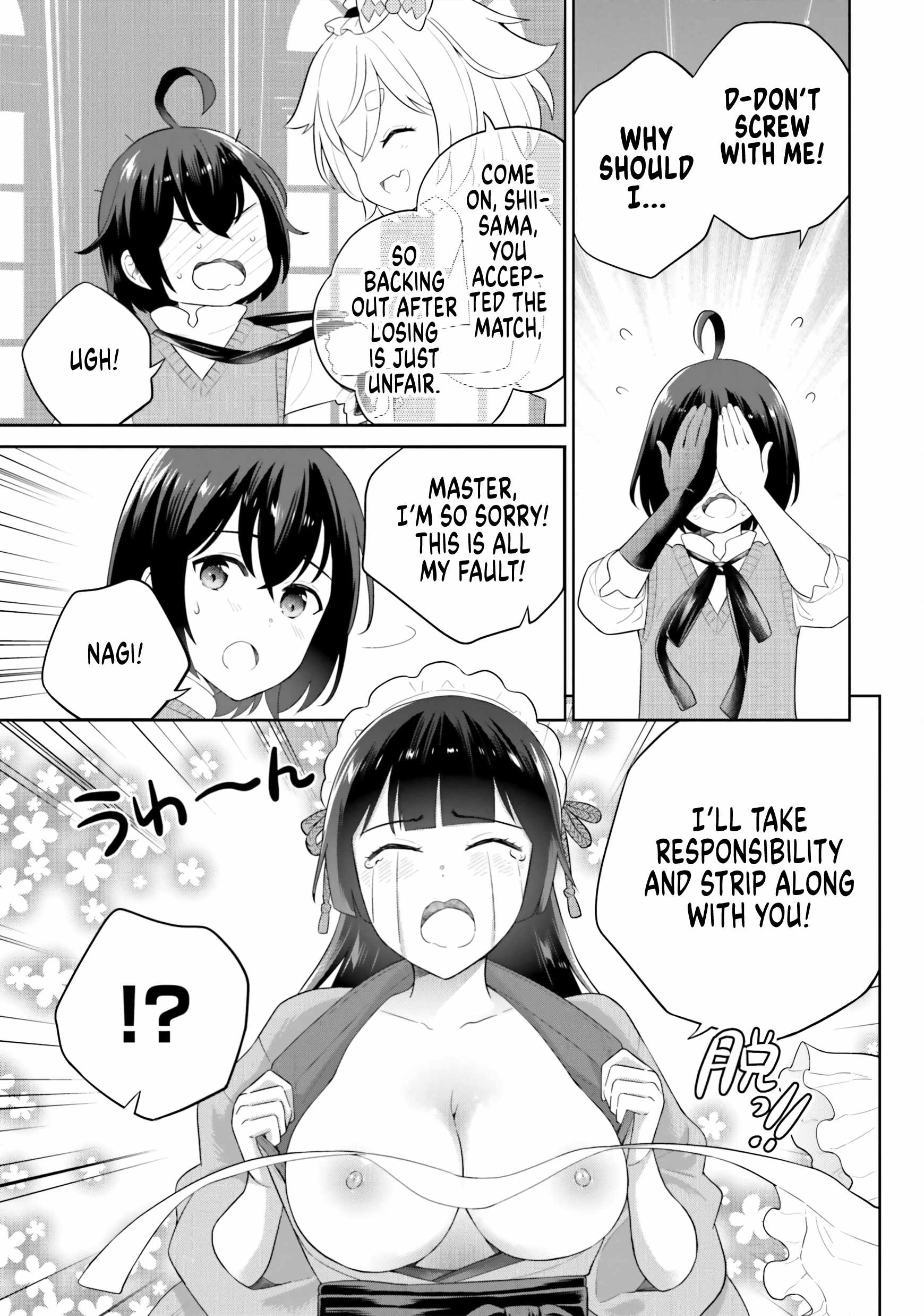 Genius Hero and Maid Sister Chapter 35 - Page 23