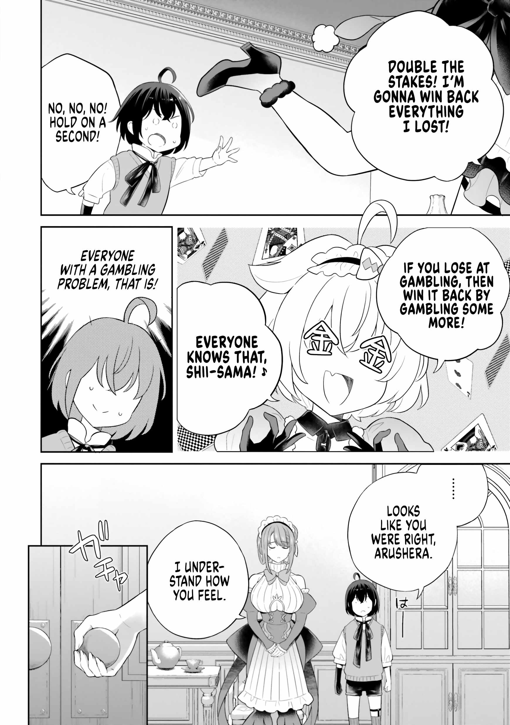 Genius Hero and Maid Sister Chapter 35 - Page 6