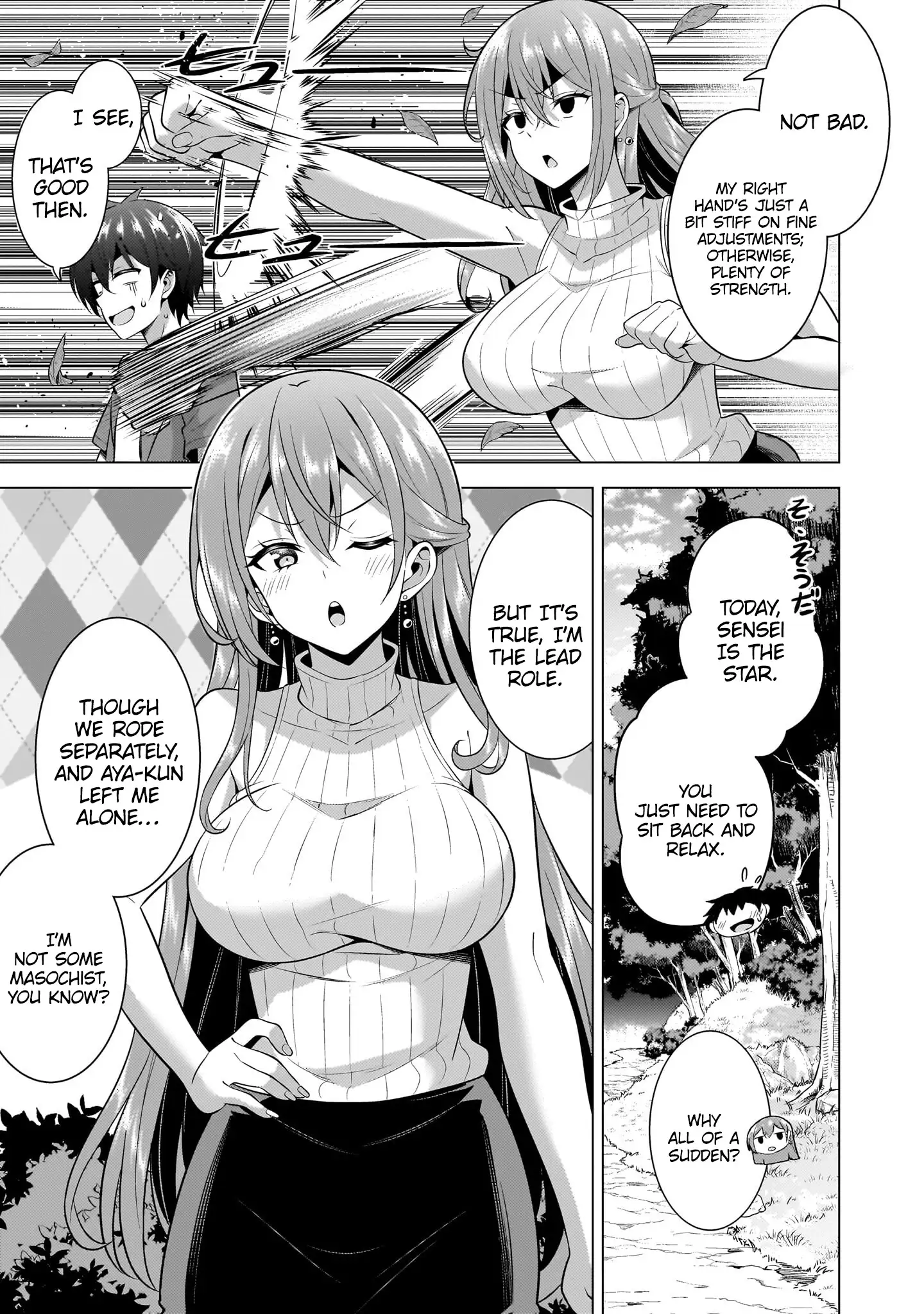 Boku No Kanojo Sensei Chapter 53 - Page 11