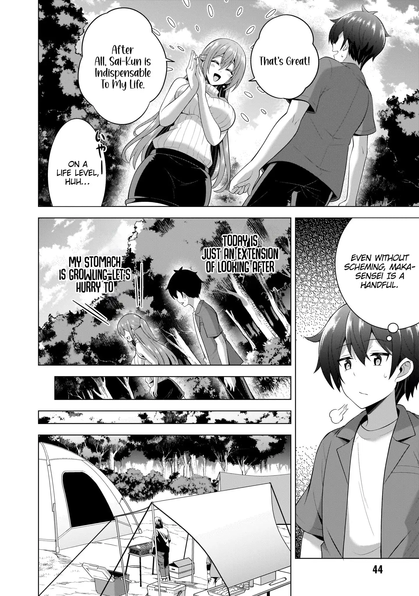 Boku No Kanojo Sensei Chapter 53 - Page 14