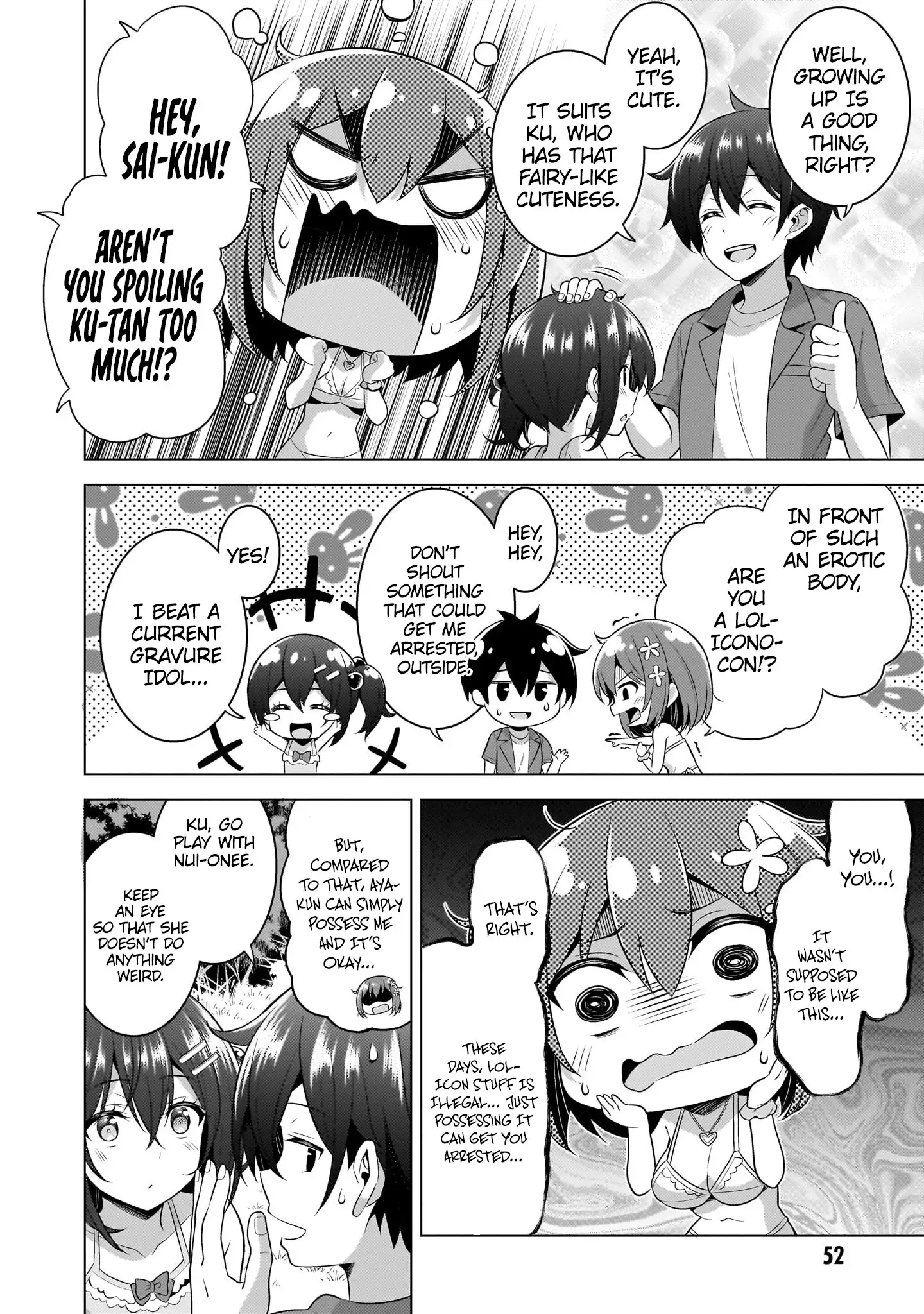 Boku No Kanojo Sensei Chapter 53 - Page 22