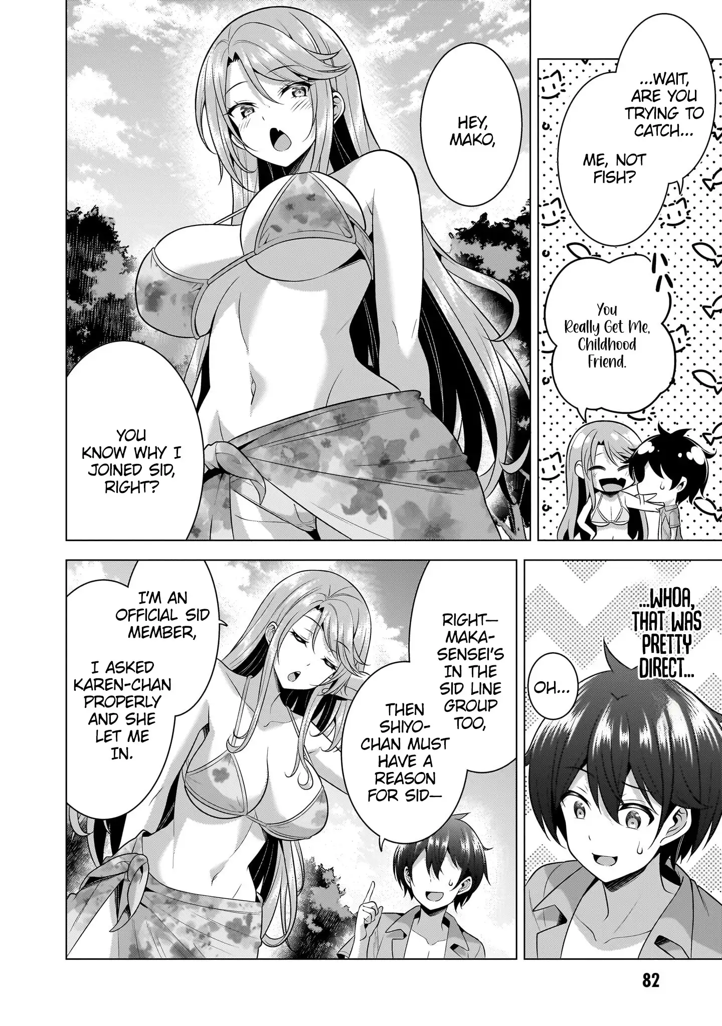 Boku No Kanojo Sensei Chapter 54 - Page 19