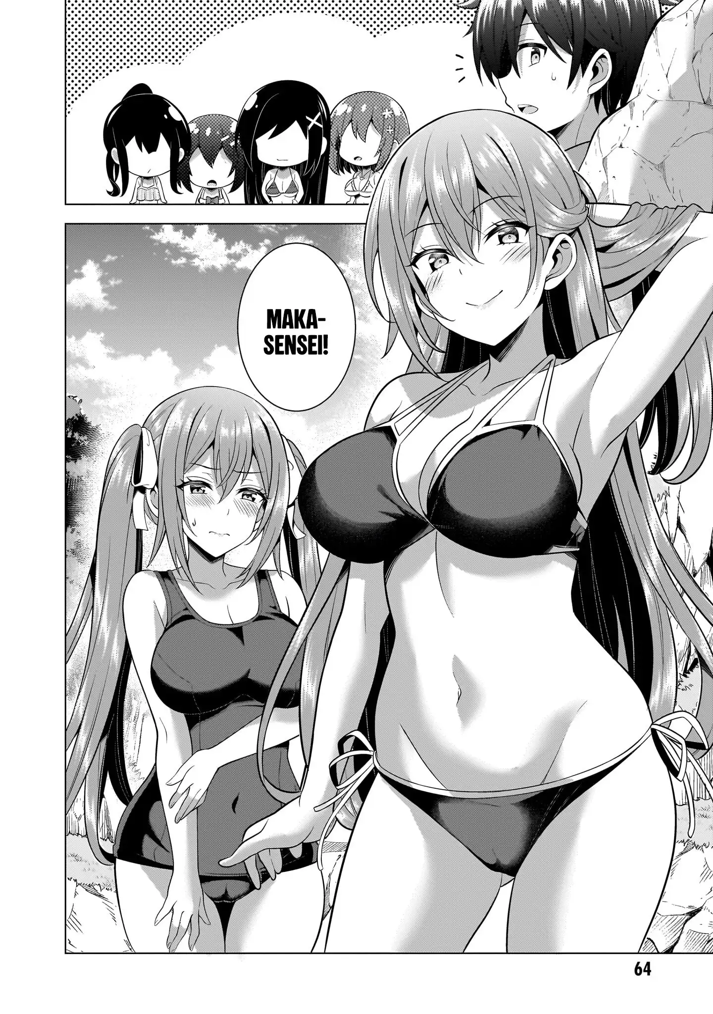 Boku No Kanojo Sensei Chapter 54 - Page 2