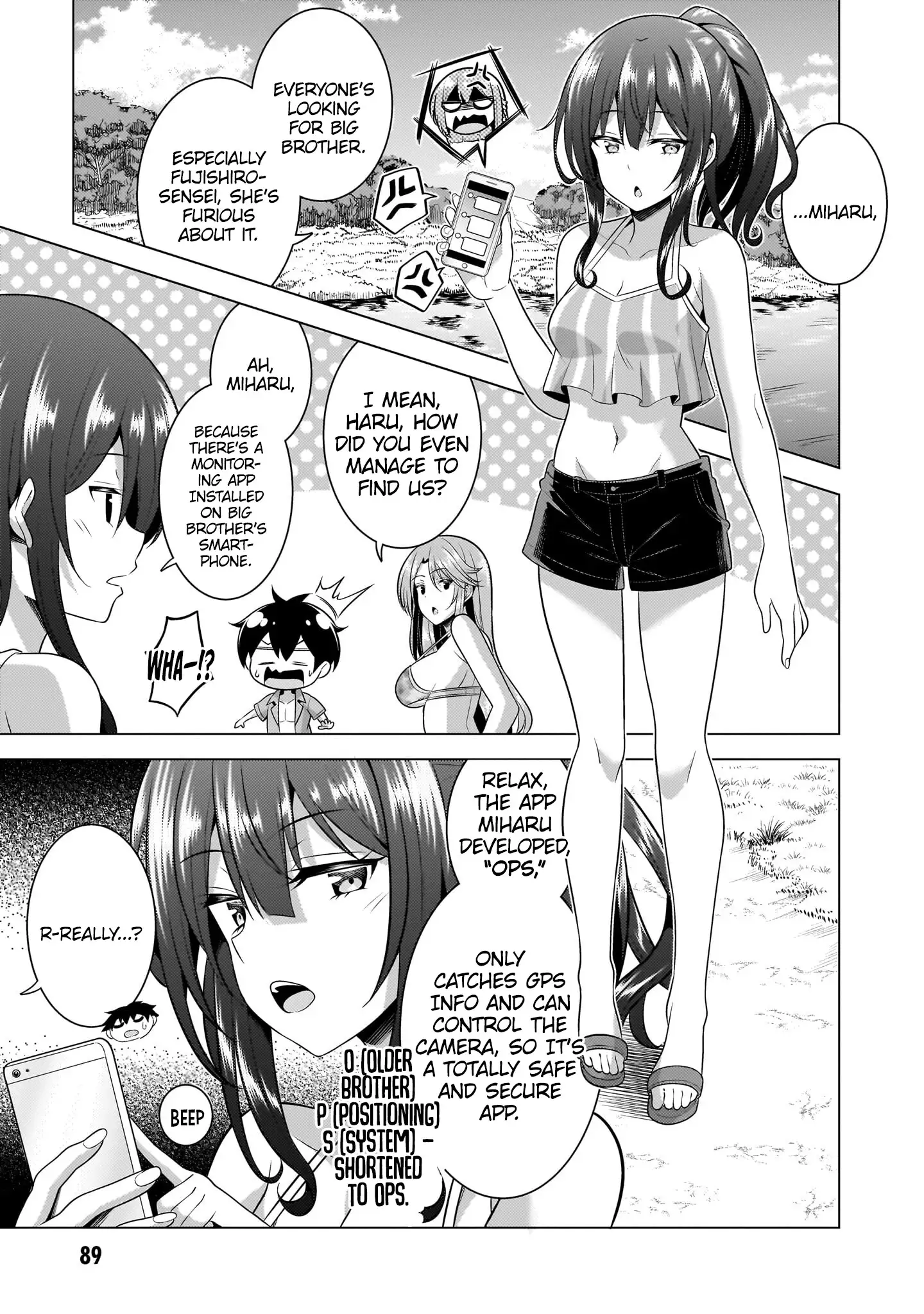 Boku No Kanojo Sensei Chapter 54 - Page 26