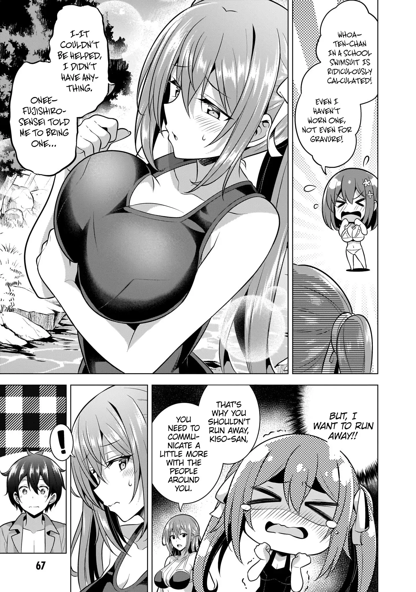 Boku No Kanojo Sensei Chapter 54 - Page 4