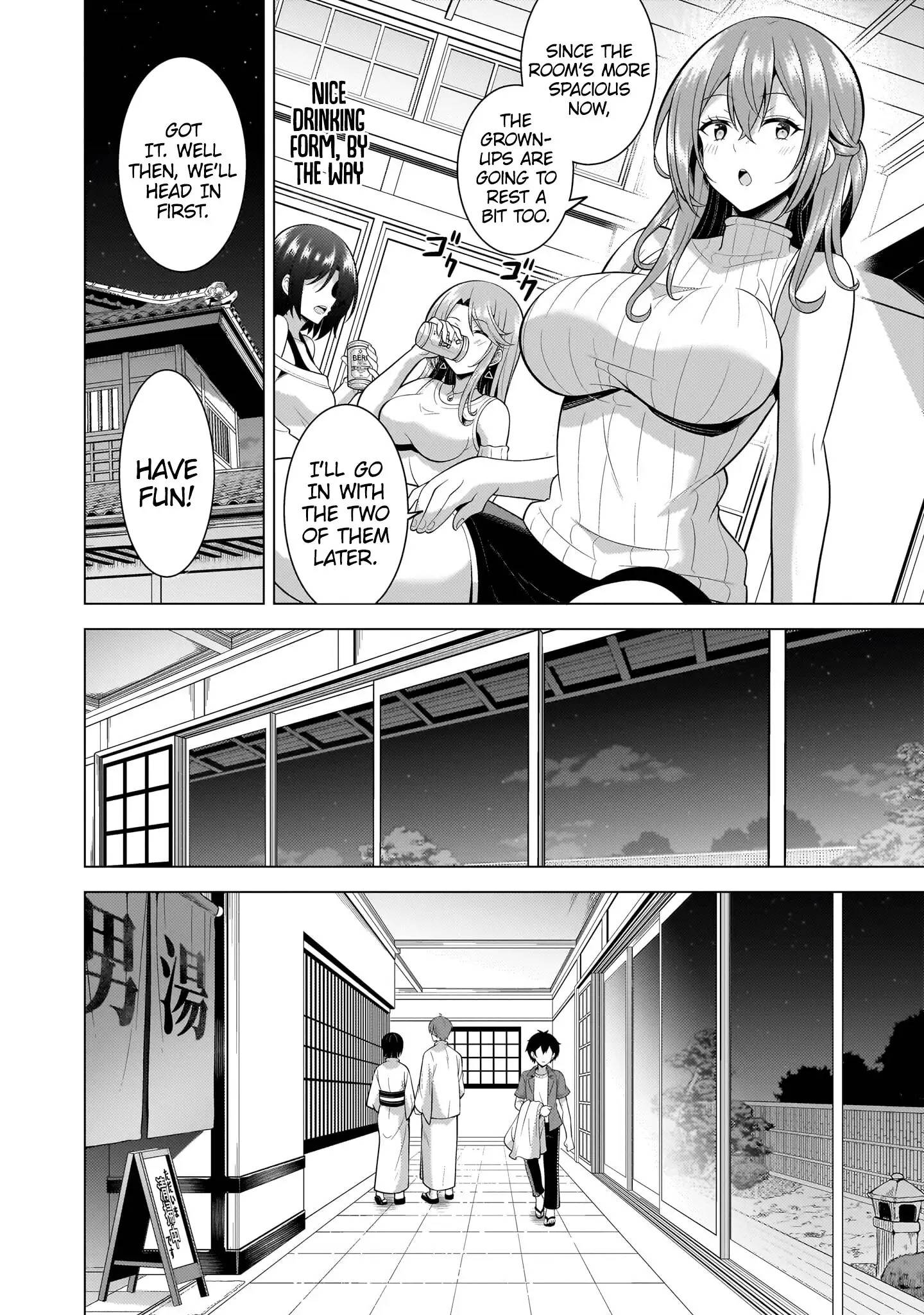 Boku No Kanojo Sensei Chapter 55 - Page 12